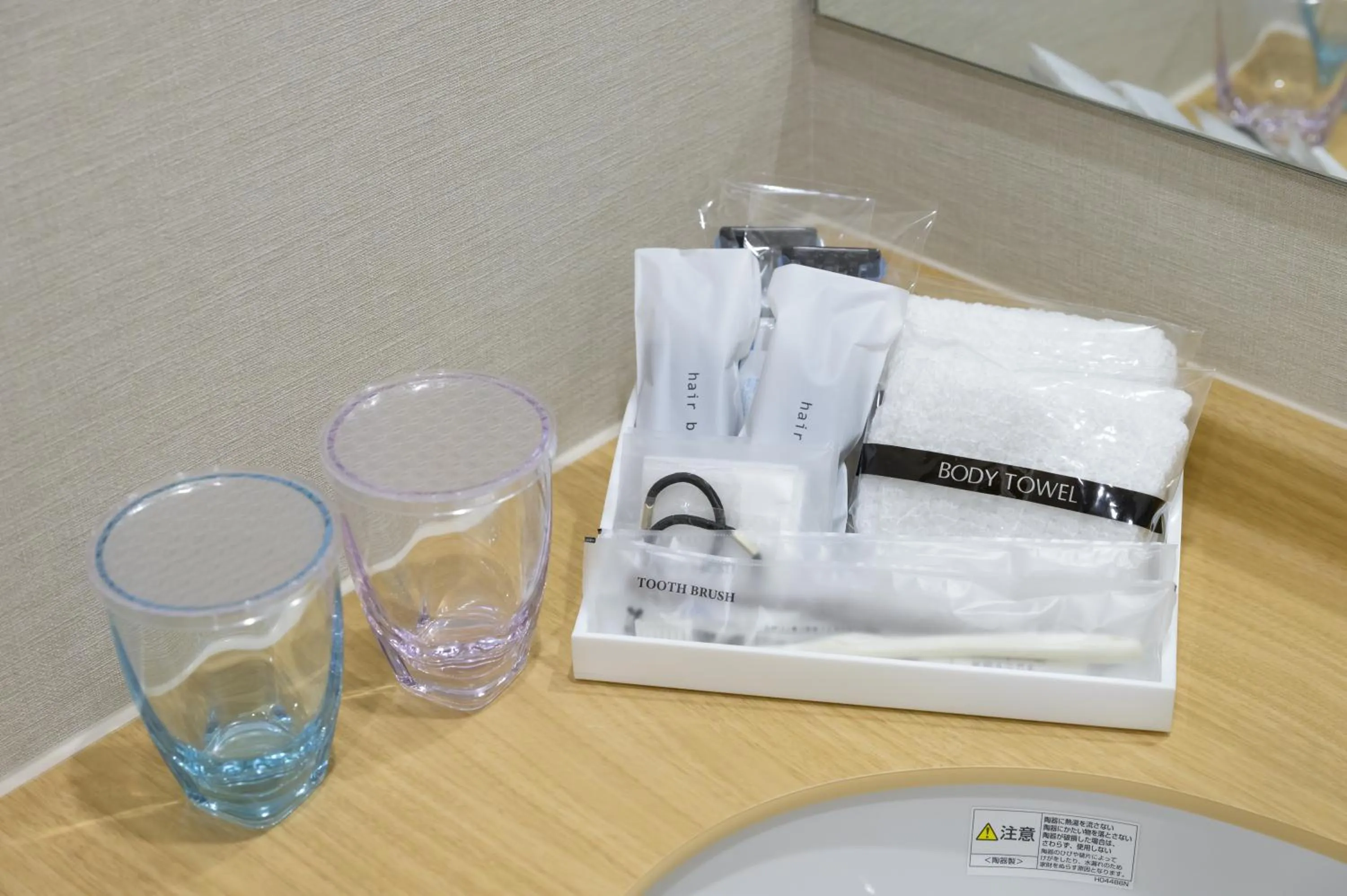 Photo of the whole room in Sanco Inn Iseshi-Ekimae Shikinoyu