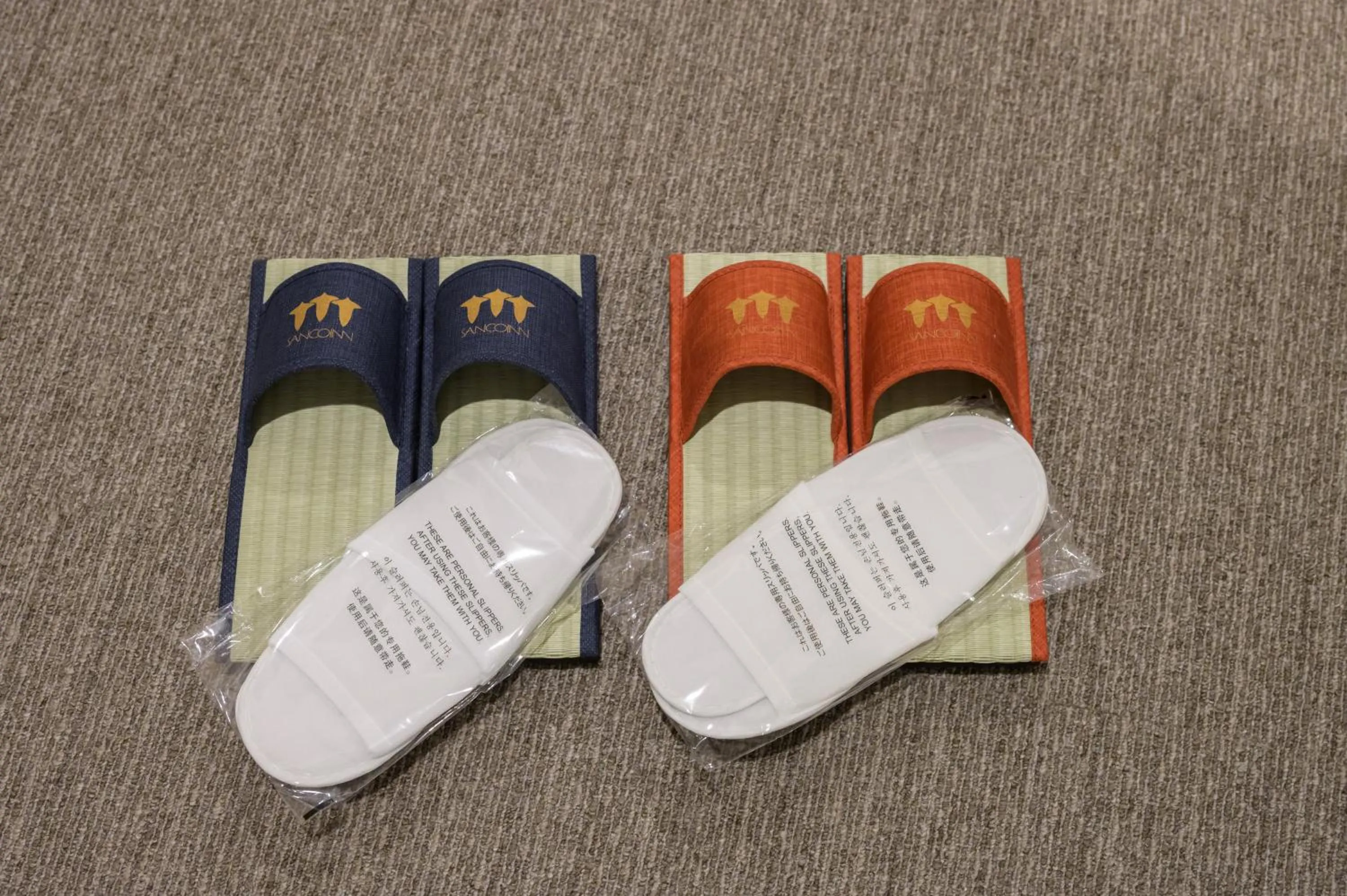 Photo of the whole room in Sanco Inn Iseshi-Ekimae Shikinoyu