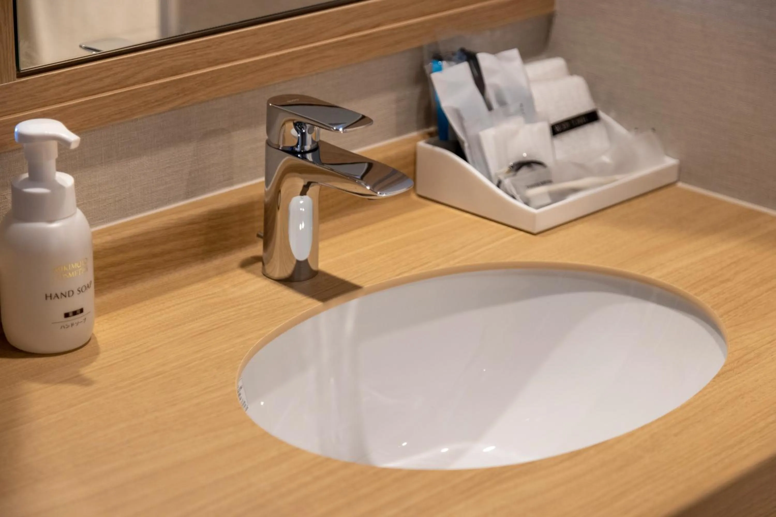 Photo of the whole room in Sanco Inn Iseshi-Ekimae Shikinoyu