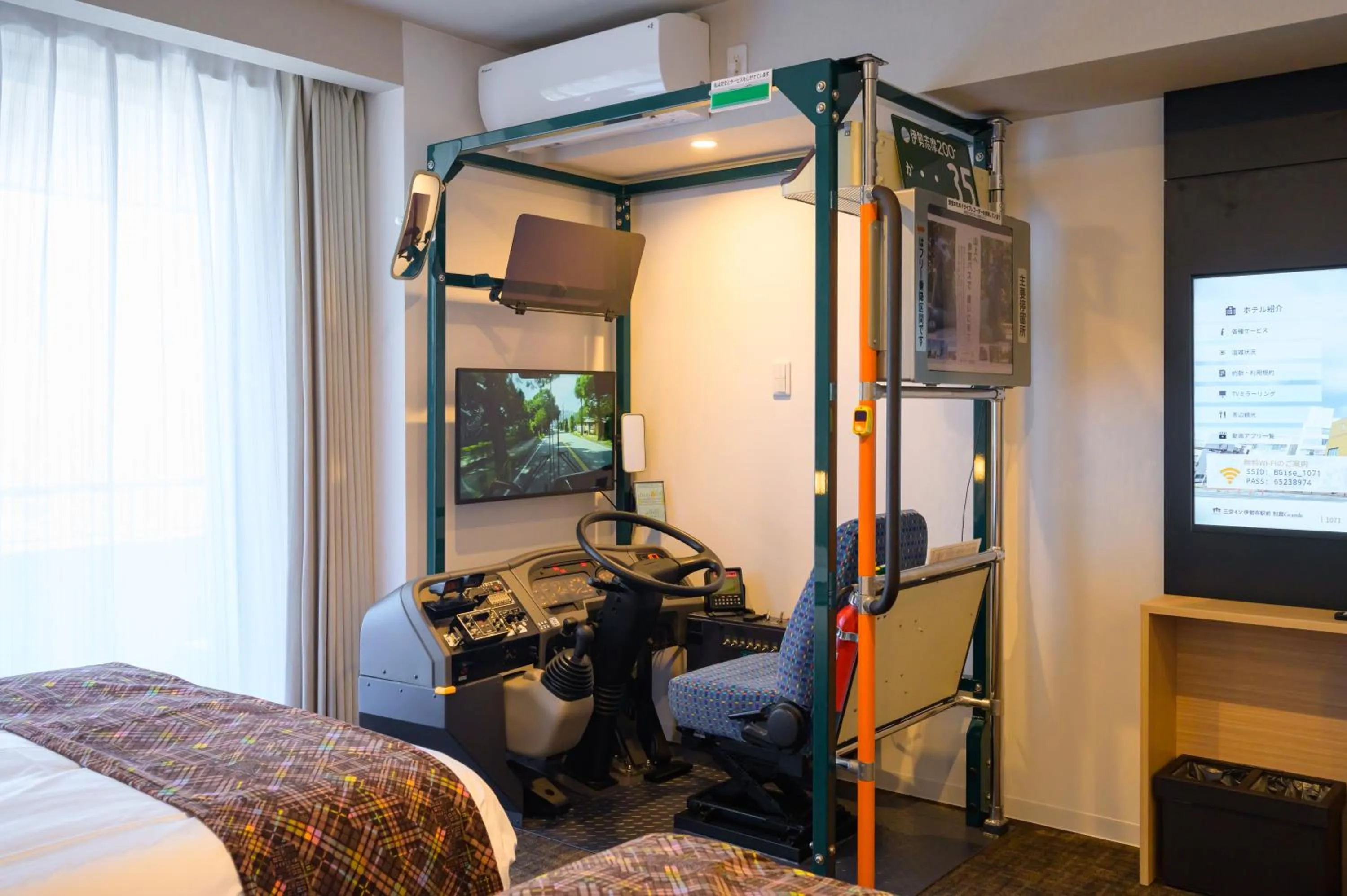 Photo of the whole room, Bed in Sanco Inn Iseshi-Ekimae Shikinoyu