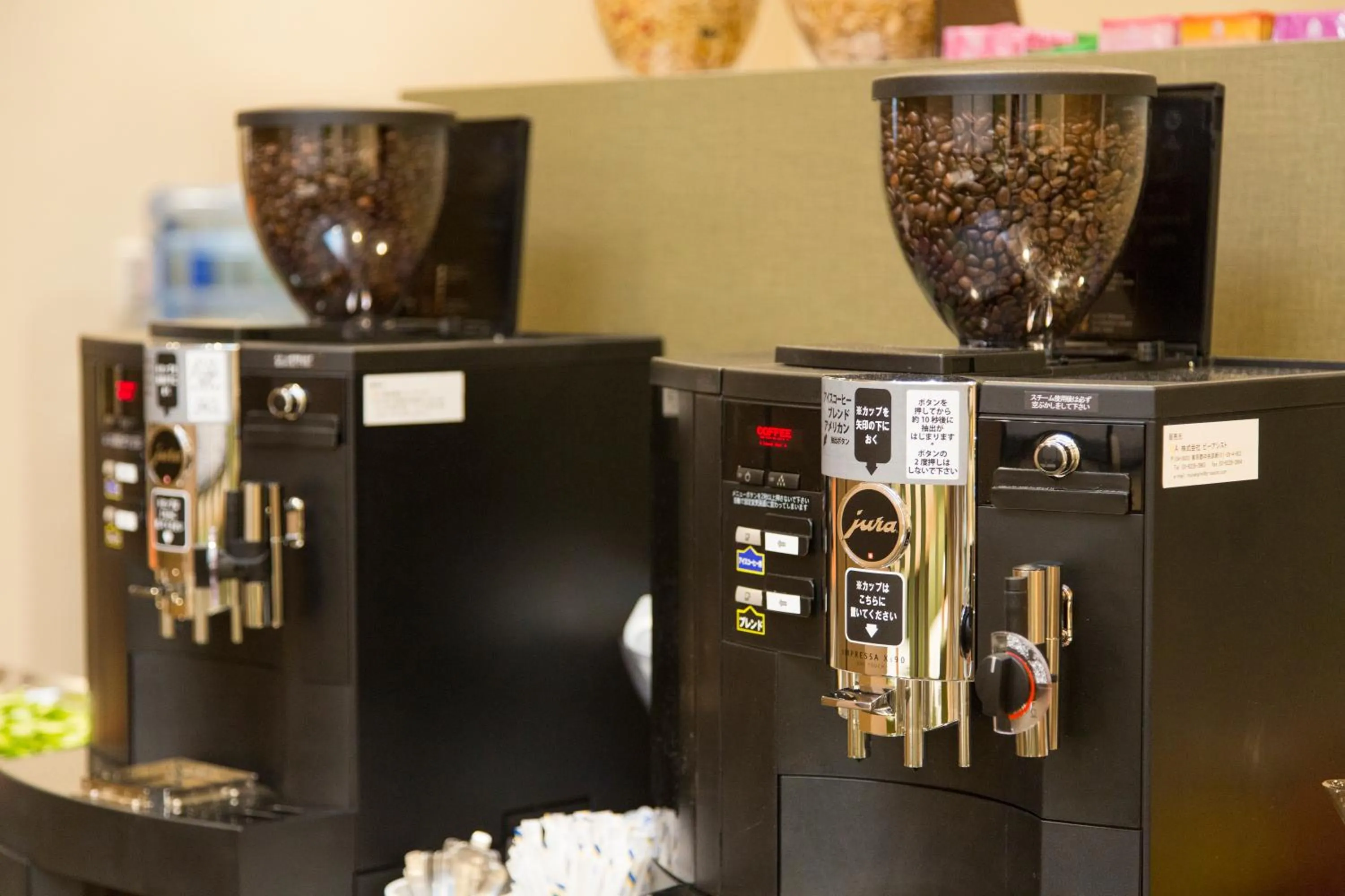 Non alcoholic drinks in Sanco Inn Iseshi-Ekimae Shikinoyu