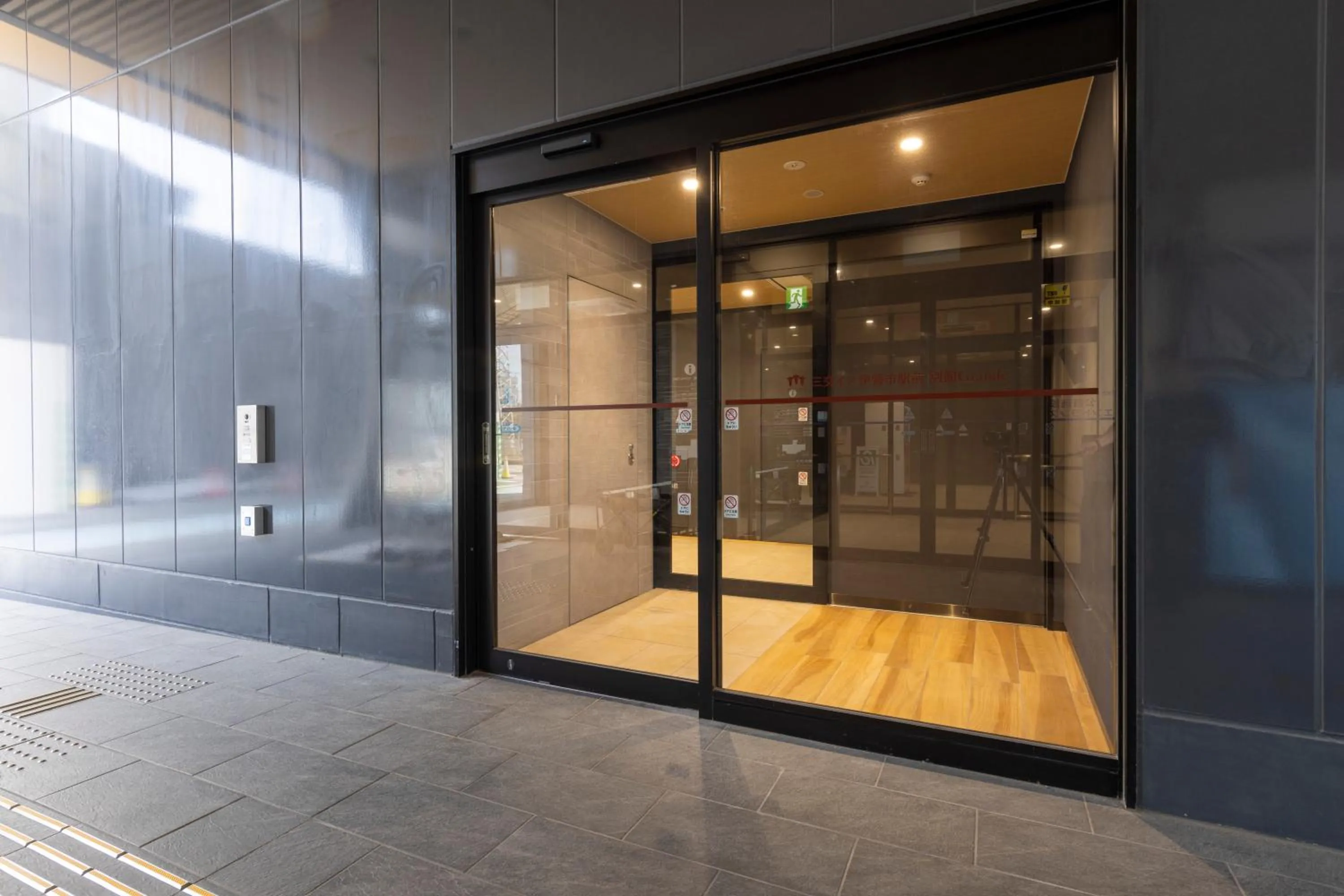 Property building in Sanco Inn Iseshi-Ekimae Shikinoyu