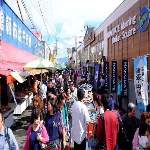 Nearby landmark in Condominium Panoramique Motomachi