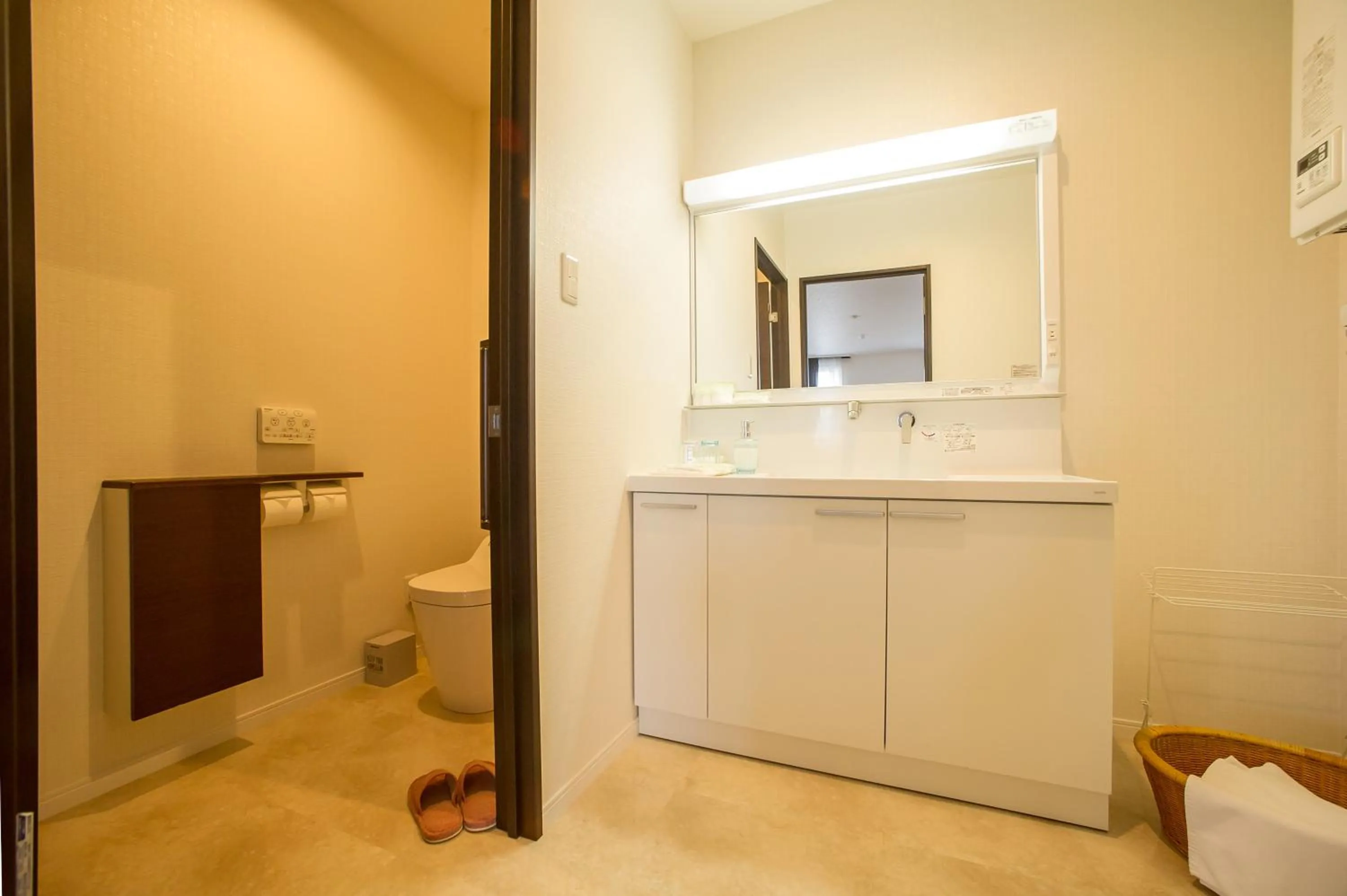 Photo of the whole room in Condominium Panoramique Motomachi