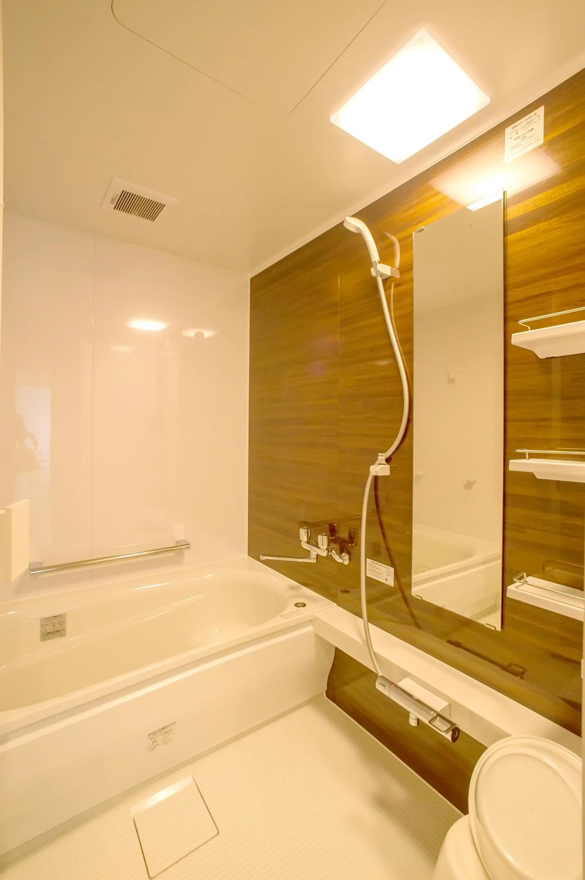 Photo of the whole room in Condominium Panoramique Motomachi