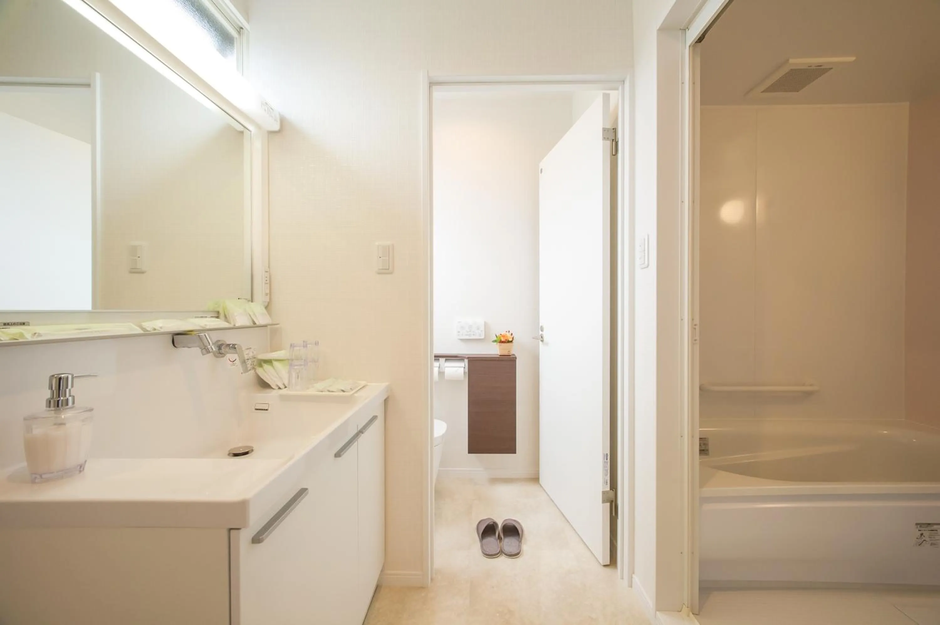 Photo of the whole room in Condominium Panoramique Motomachi