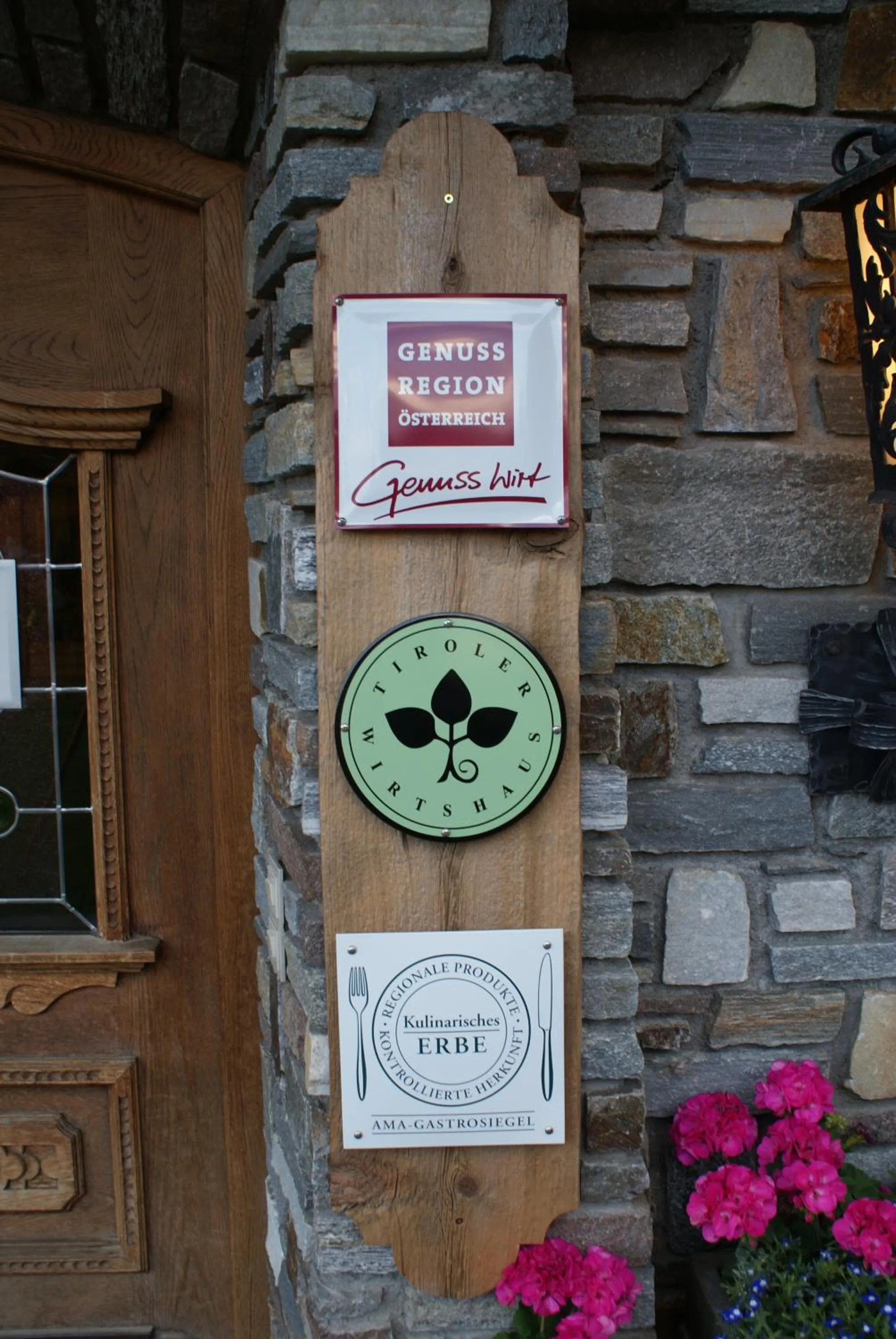 Other in Gasthof Tannen - Alm