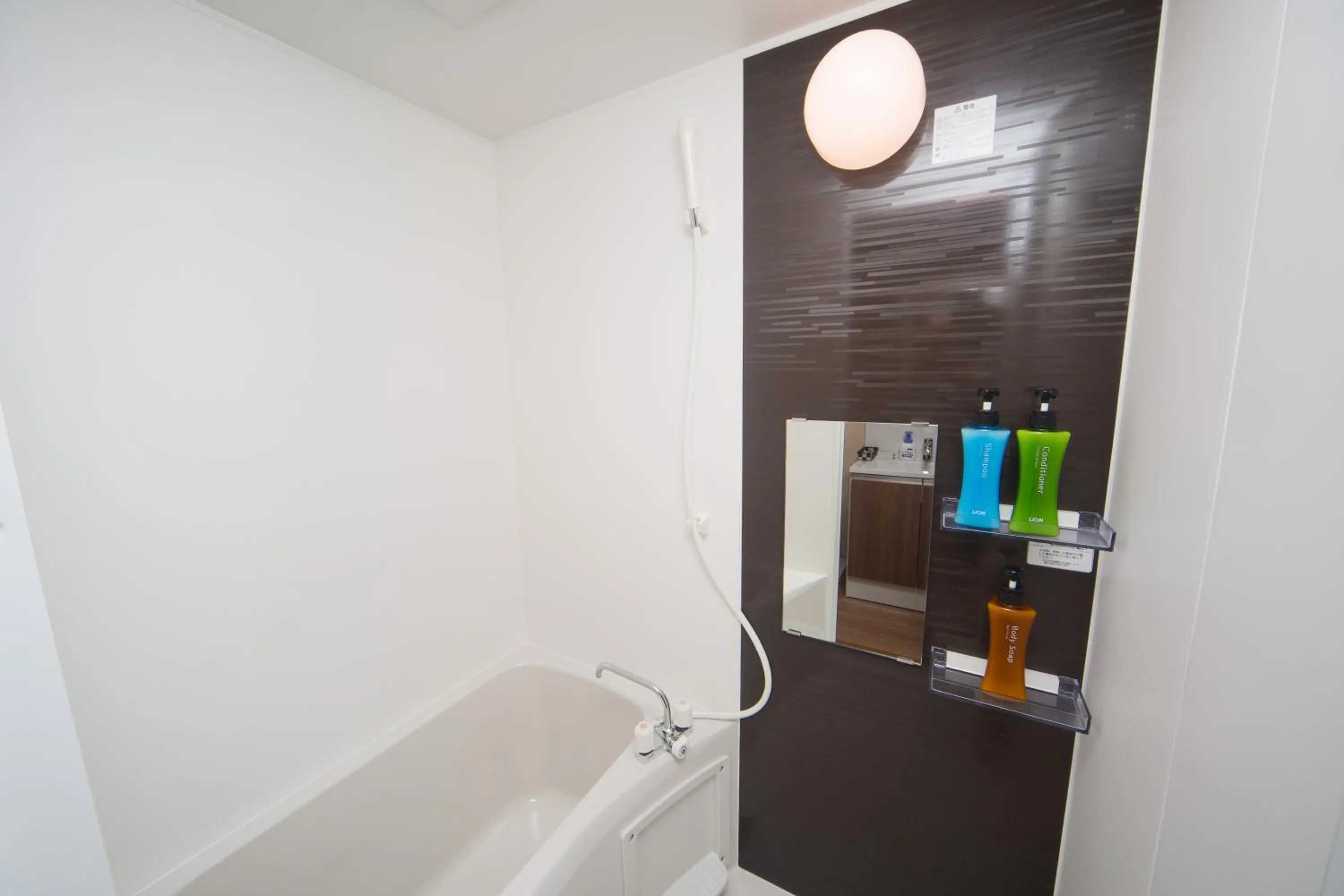 Bathroom in Seiki Kyoto Station