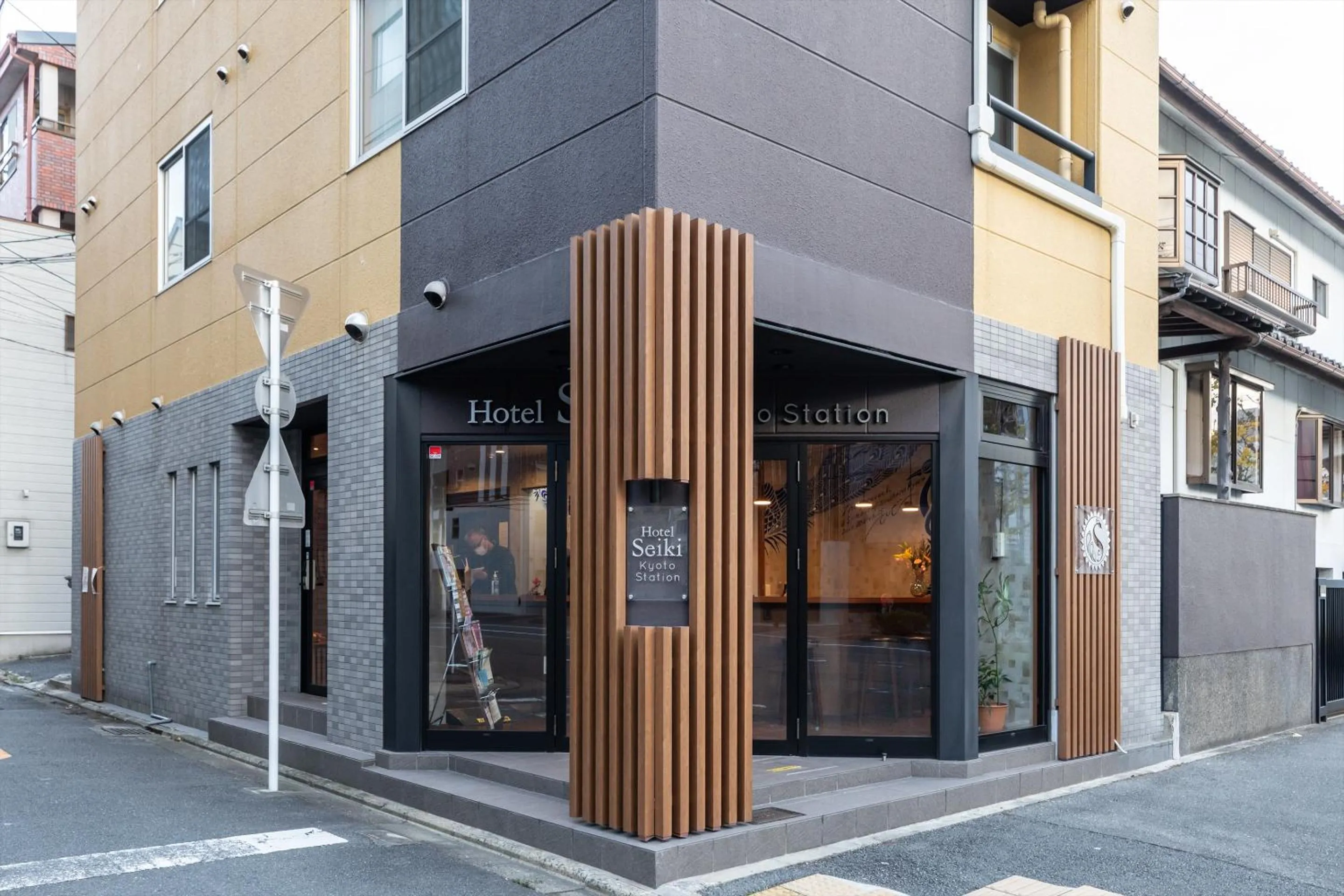 Property building in Seiki Kyoto Station