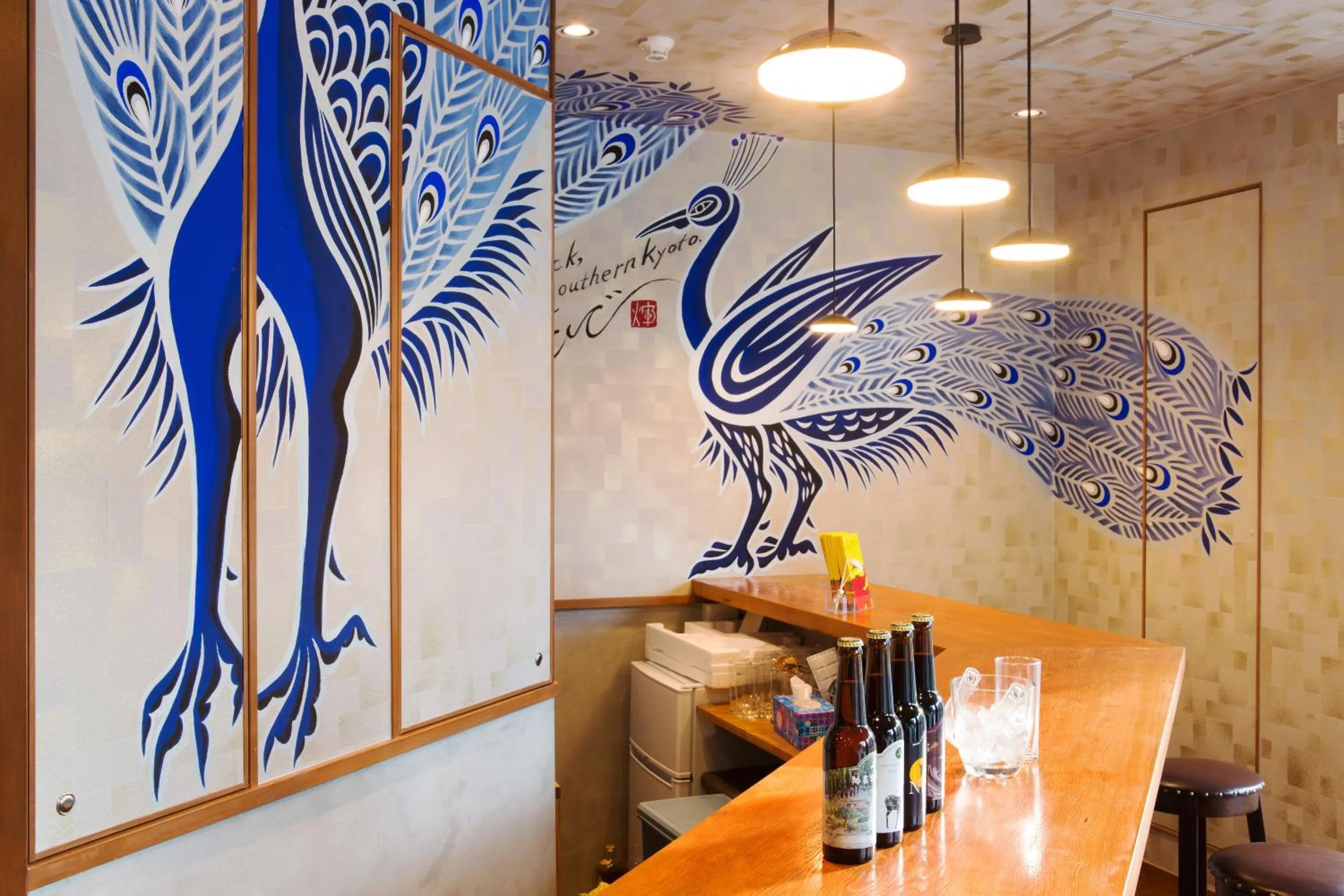 Lounge or bar in Seiki Kyoto Station