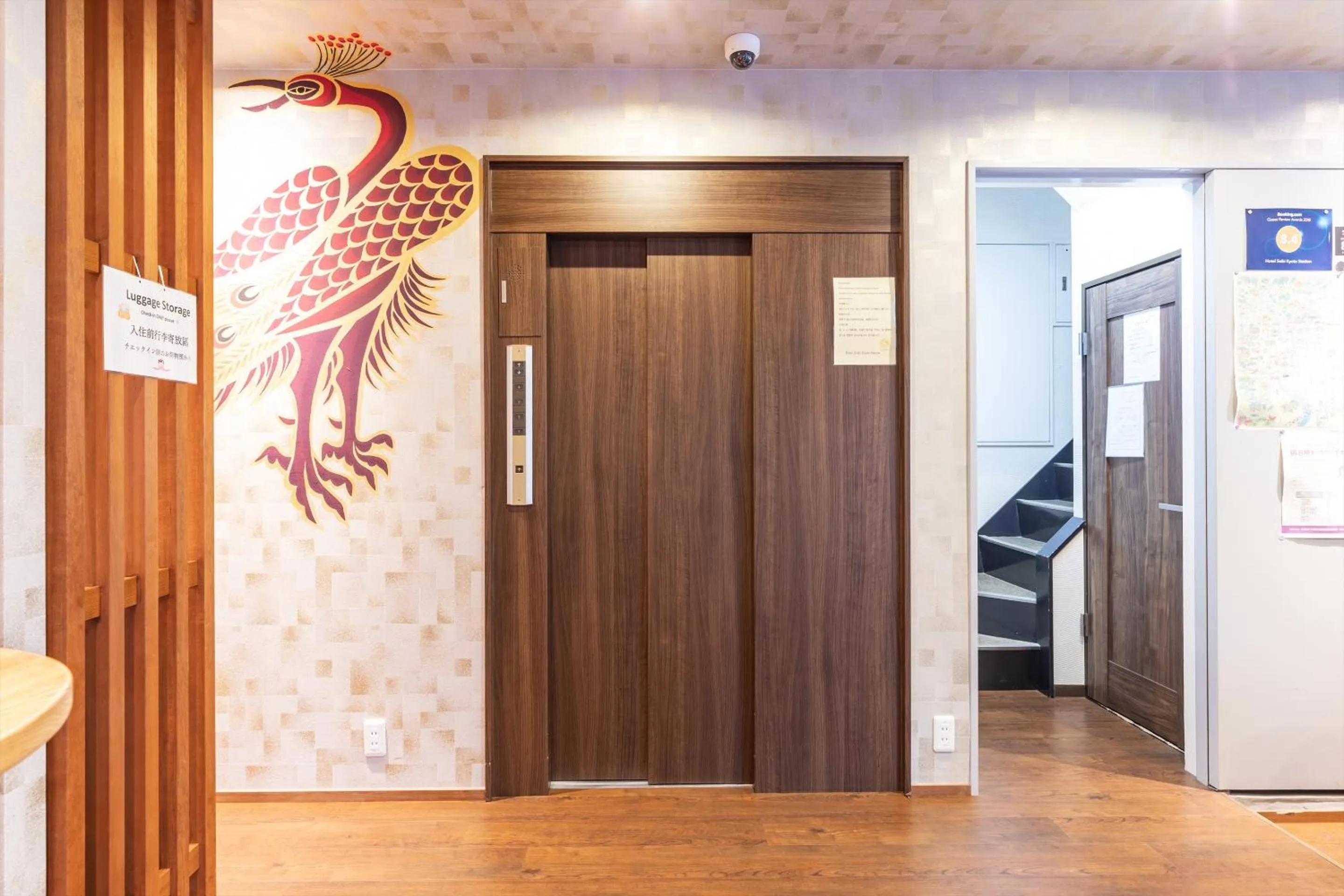 elevator in Seiki Kyoto Station