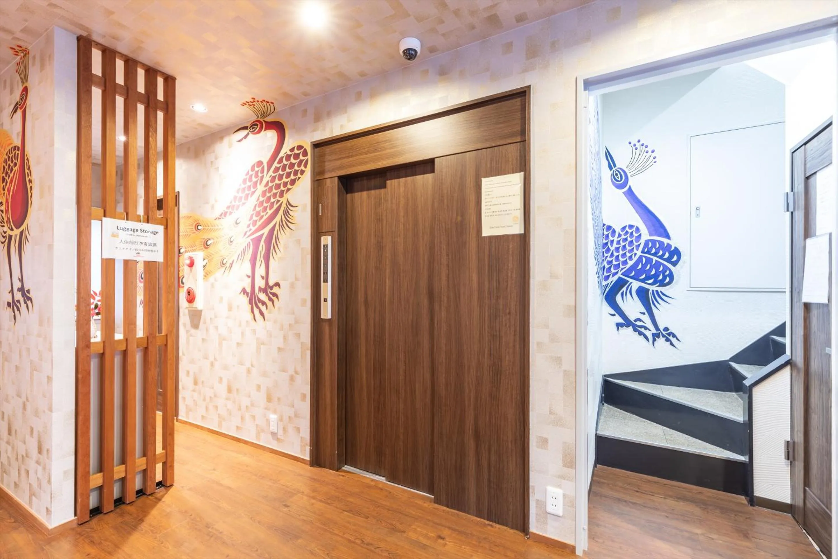 elevator in Seiki Kyoto Station