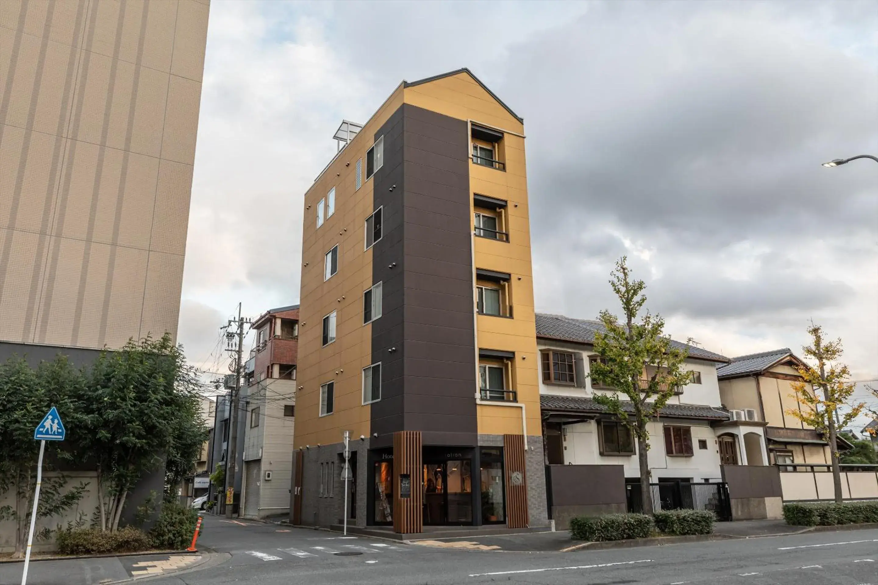 Seiki Kyoto Station Seiki Kyoto Station