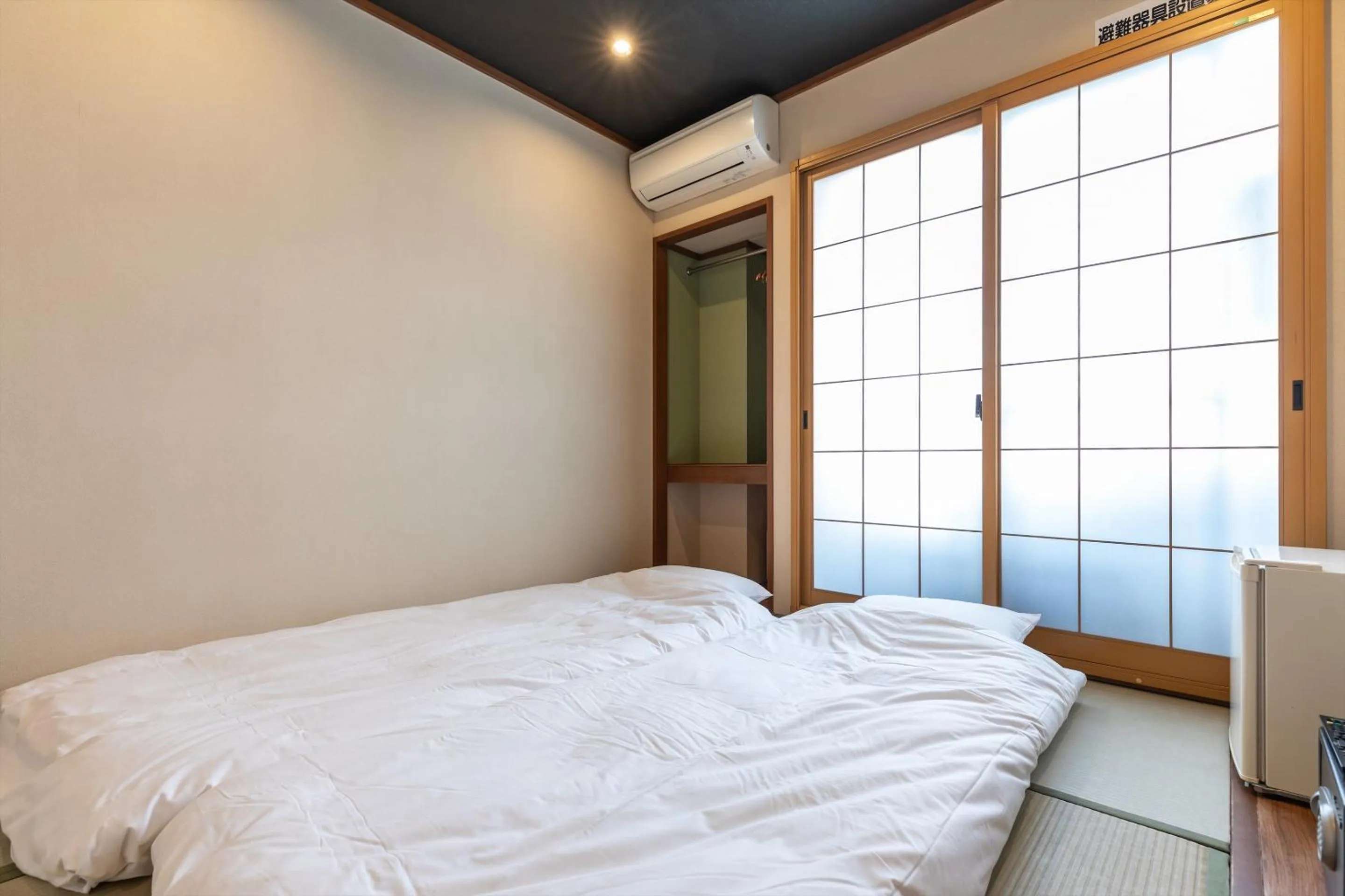 Bed in Seiki Kyoto Station