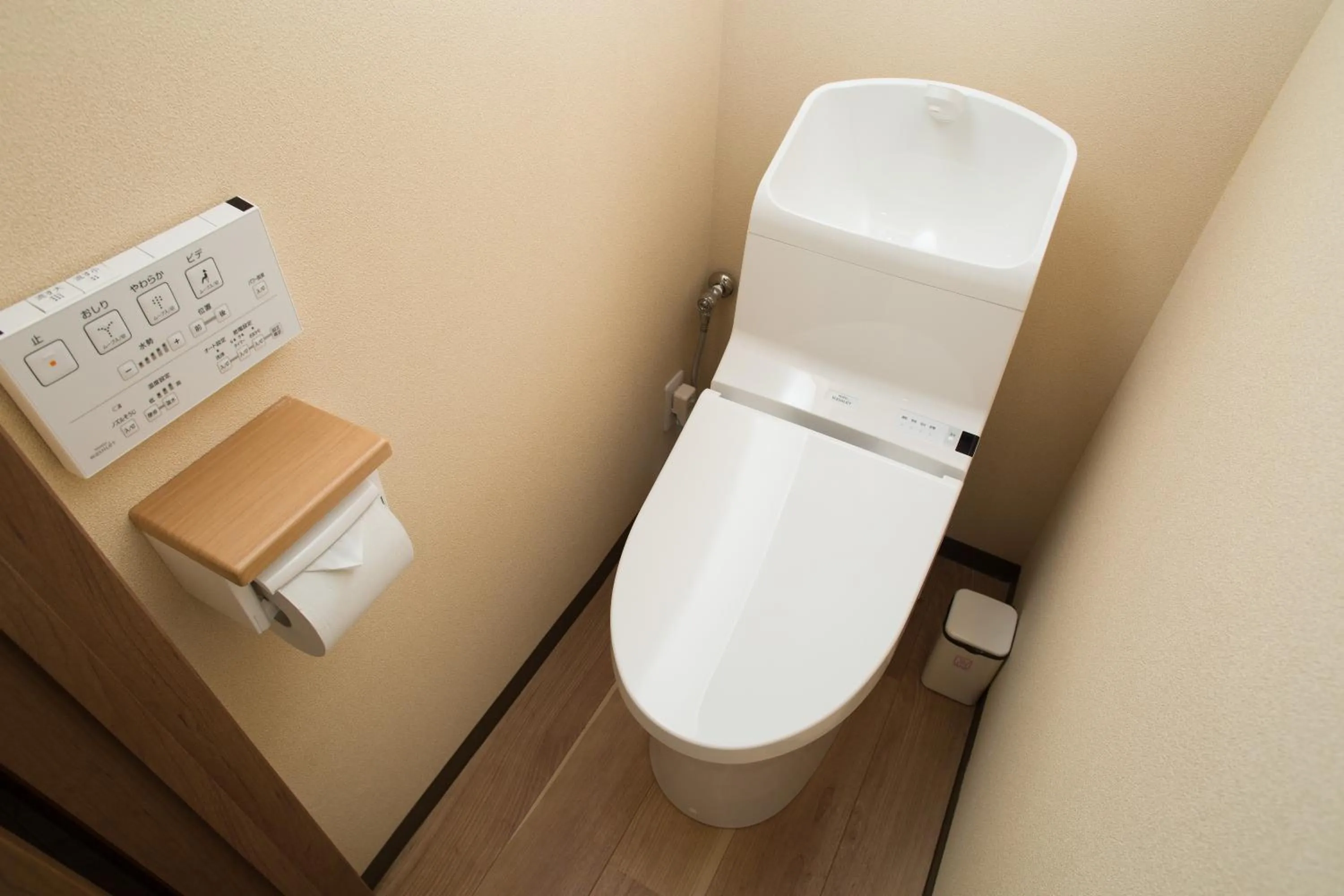 Toilet in Seiki Kyoto Station