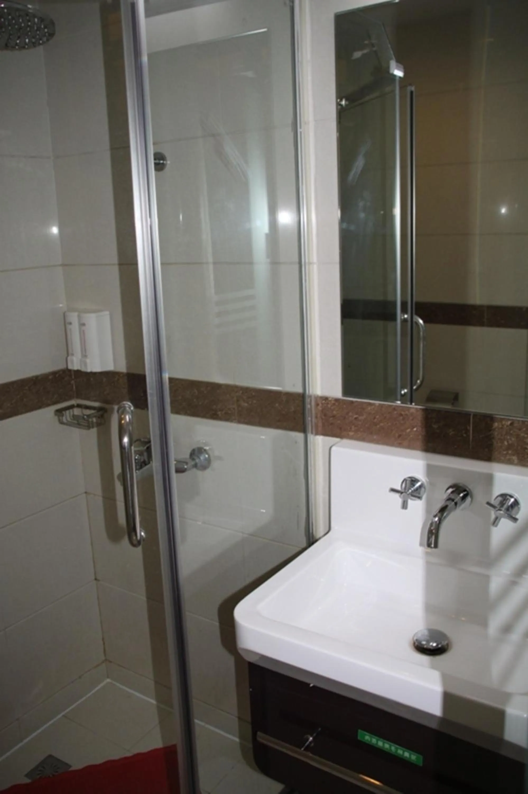 Toilet in Jinjiang Inn - Shanghai Changning