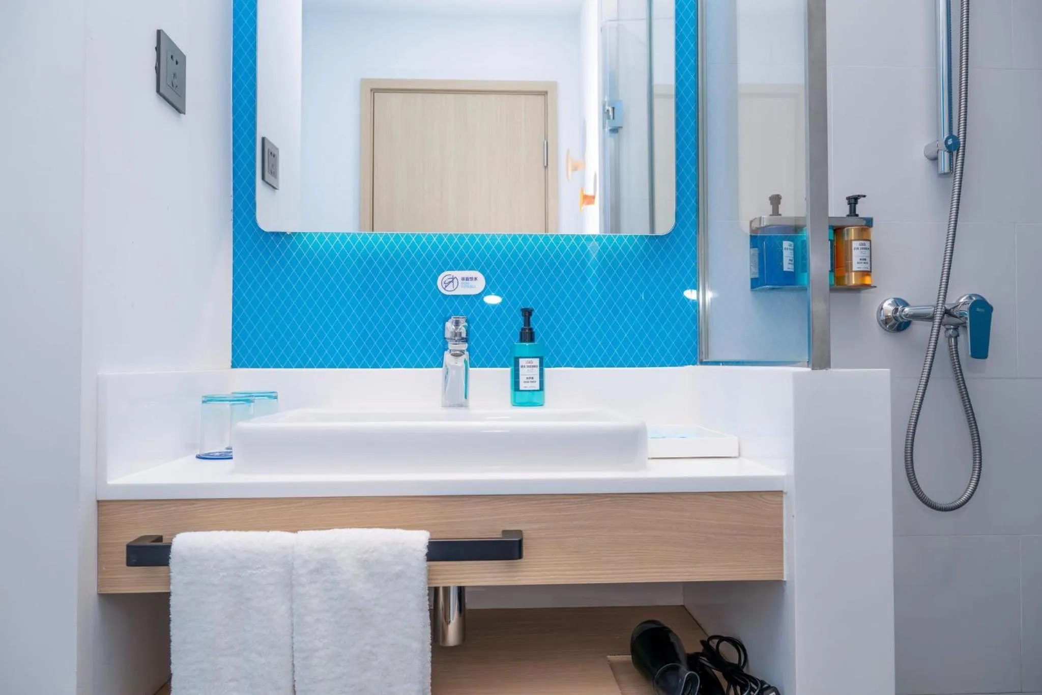 Bathroom in Holiday Inn Express Shanghai Pudong Airport by IHG