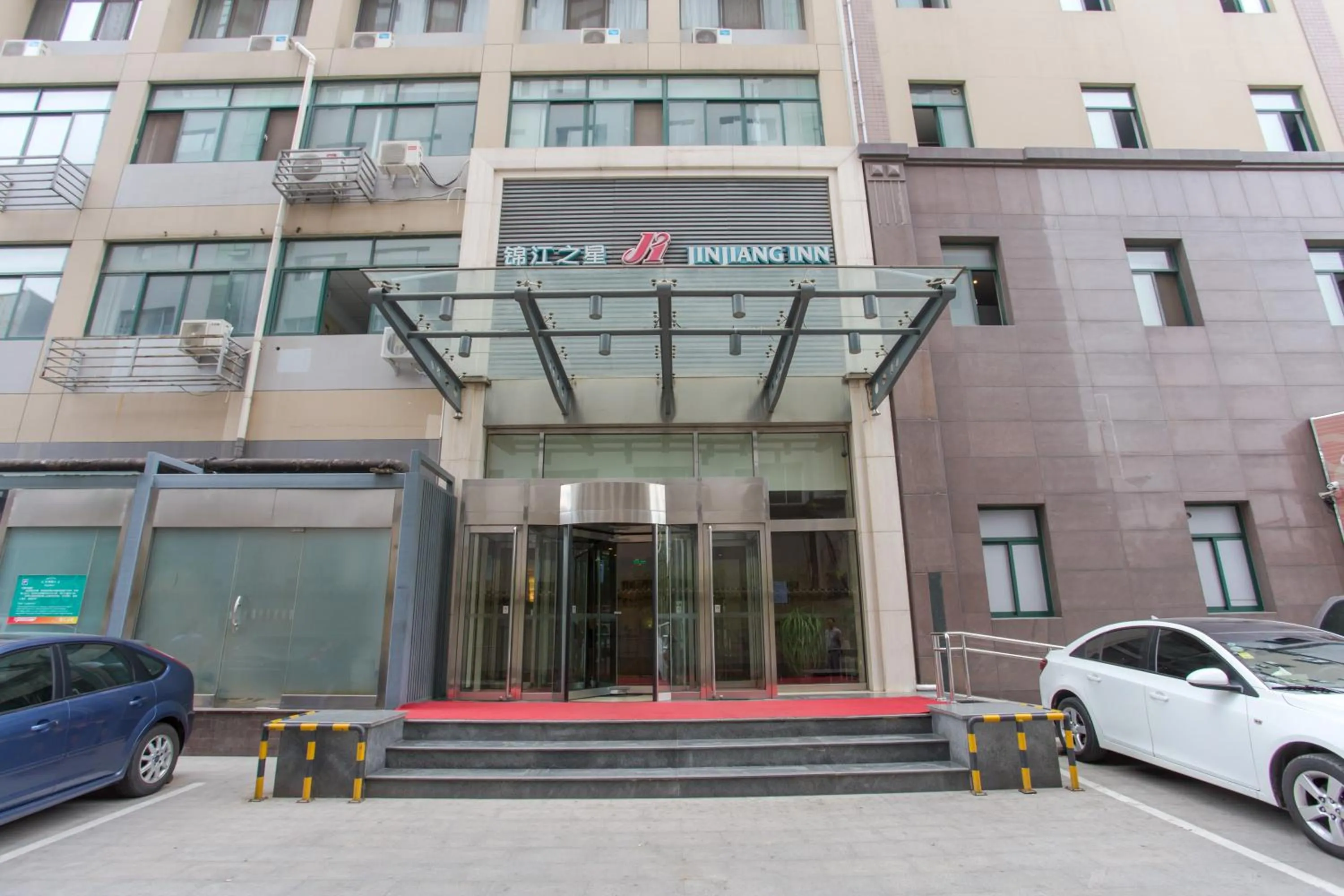 Off site in Jinjiang Inn - Beijing Daxing Development Zone