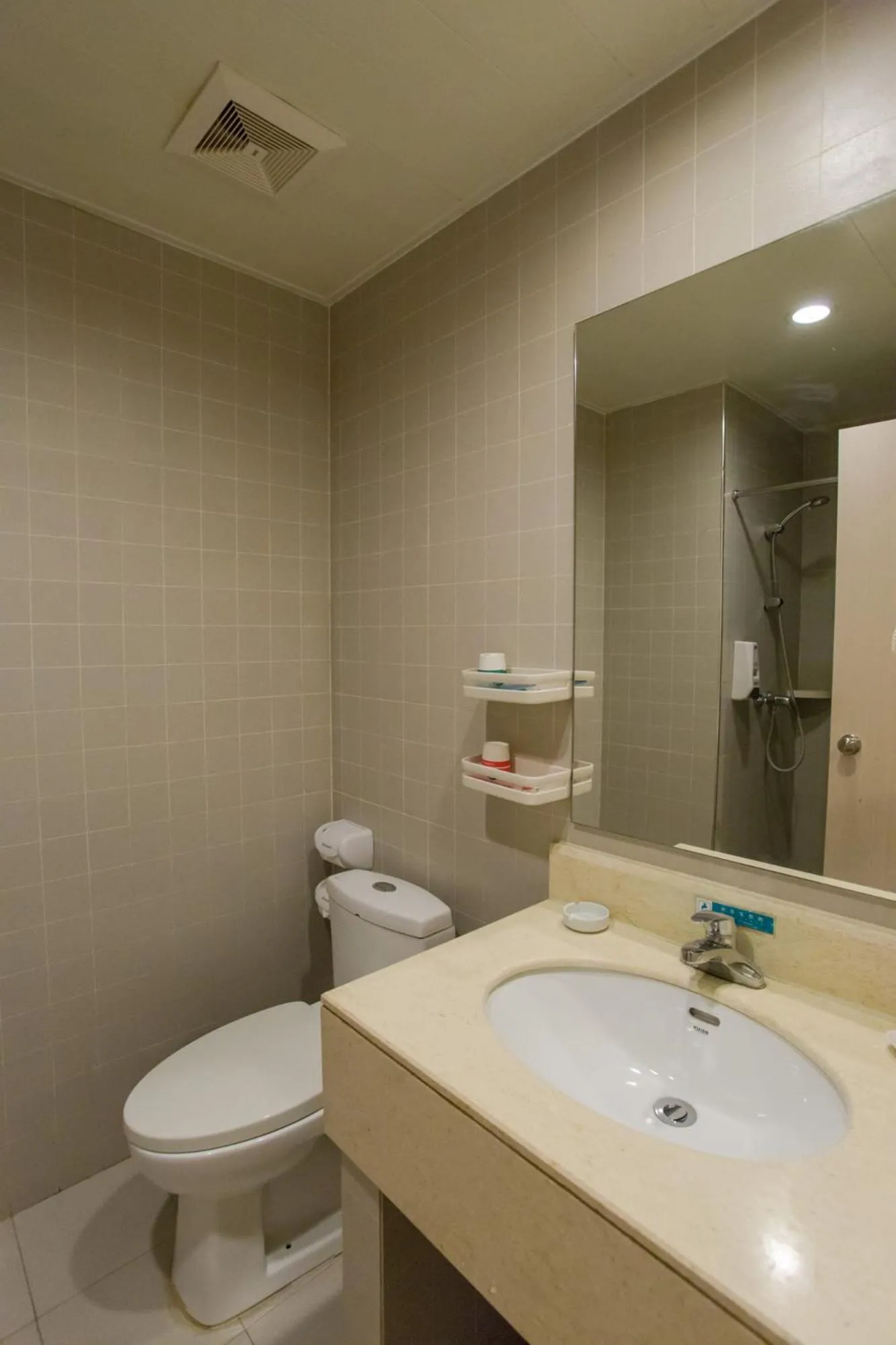 Toilet in Jinjiang Inn - Beijing Daxing Development Zone