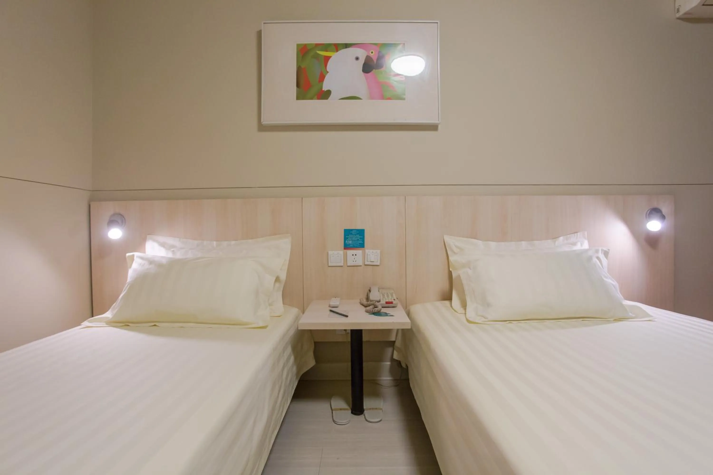 bunk bed in Jinjiang Inn - Beijing Daxing Development Zone