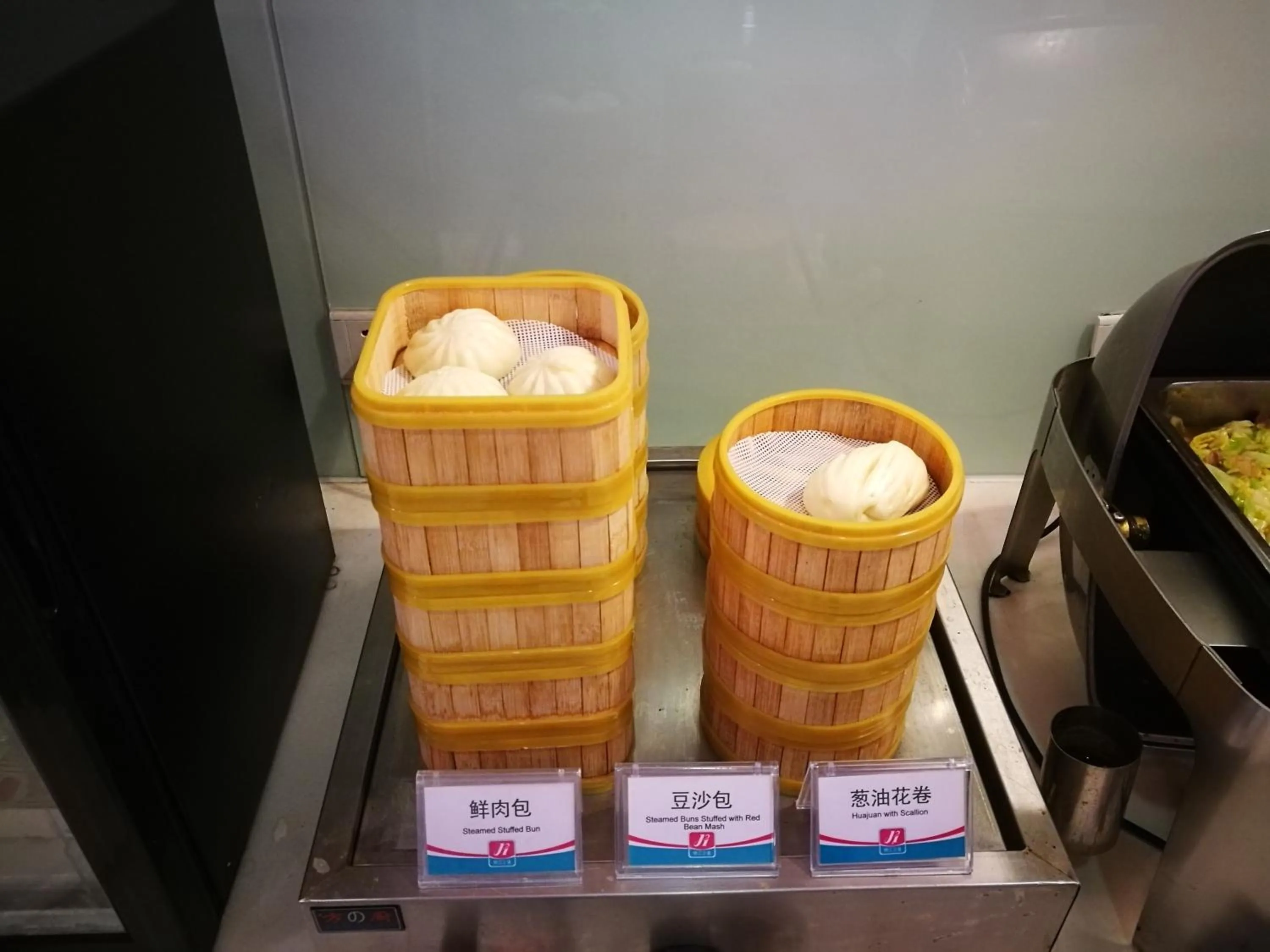 Breakfast in Jinjiang Inn - Beijing Daxing Development Zone