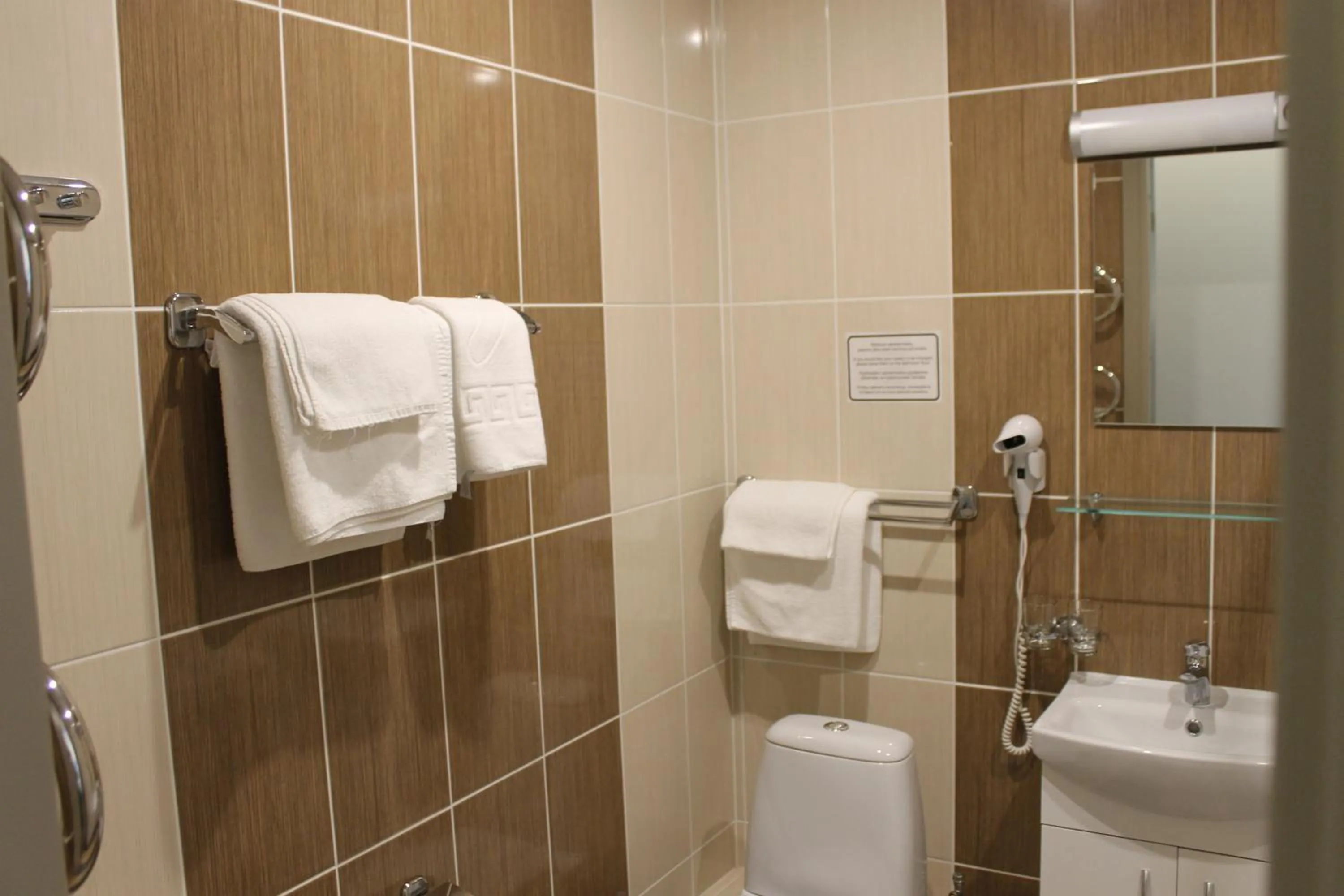 Shower in Ecoland Hotel