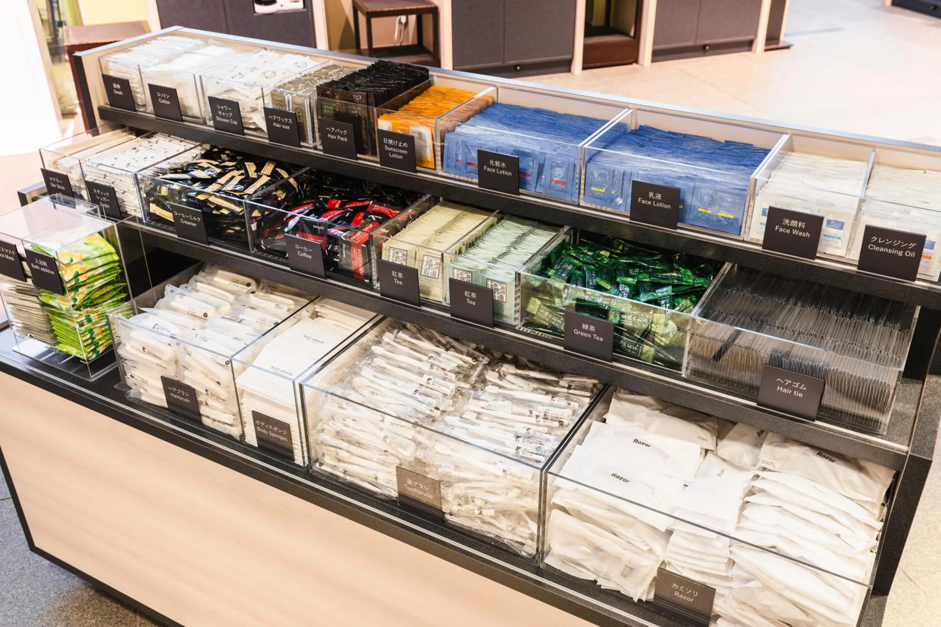 Lobby or reception in Sotetsu Grand Fresa Tokyo-Bay Ariake