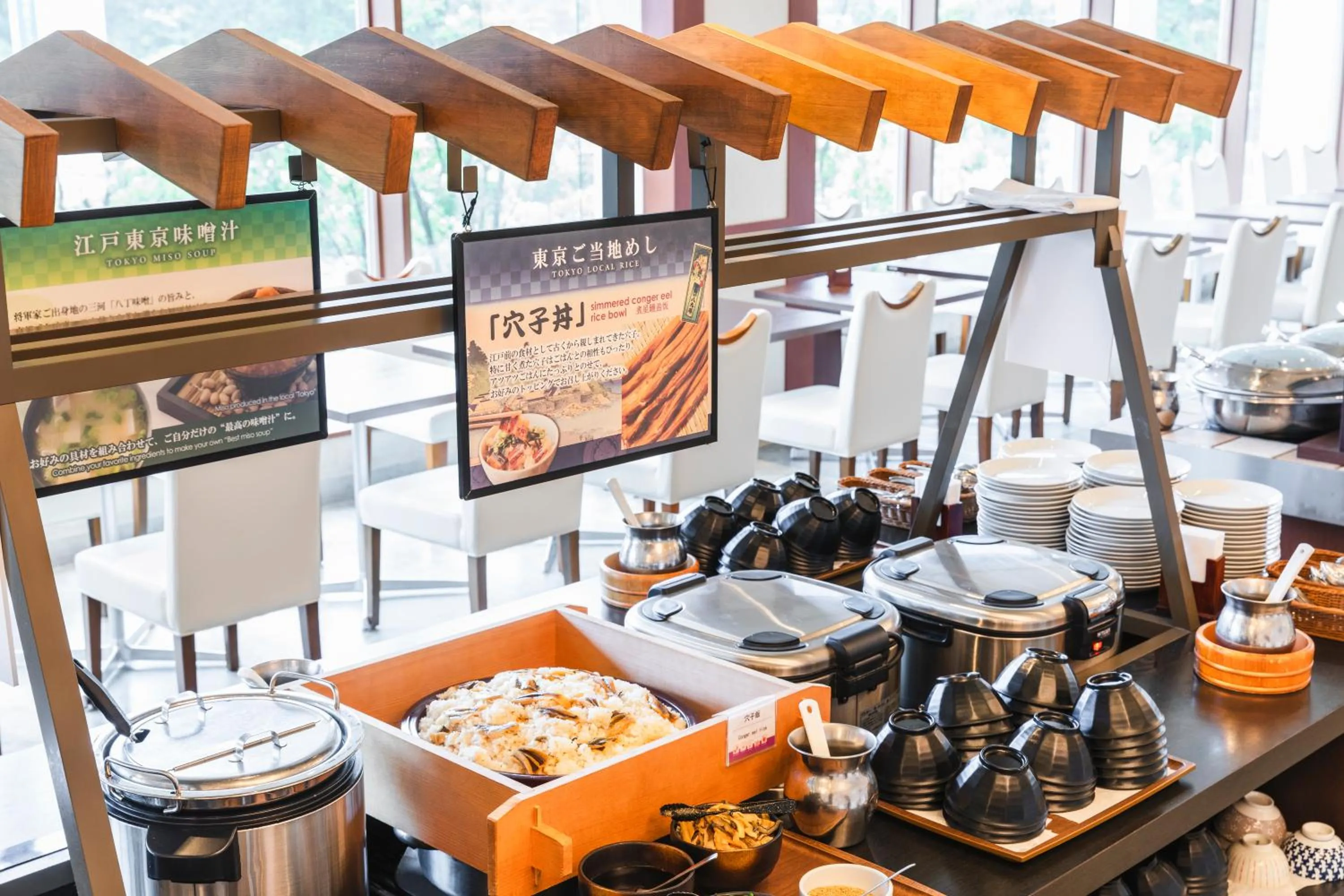 Restaurant/places to eat in Sotetsu Grand Fresa Tokyo-Bay Ariake