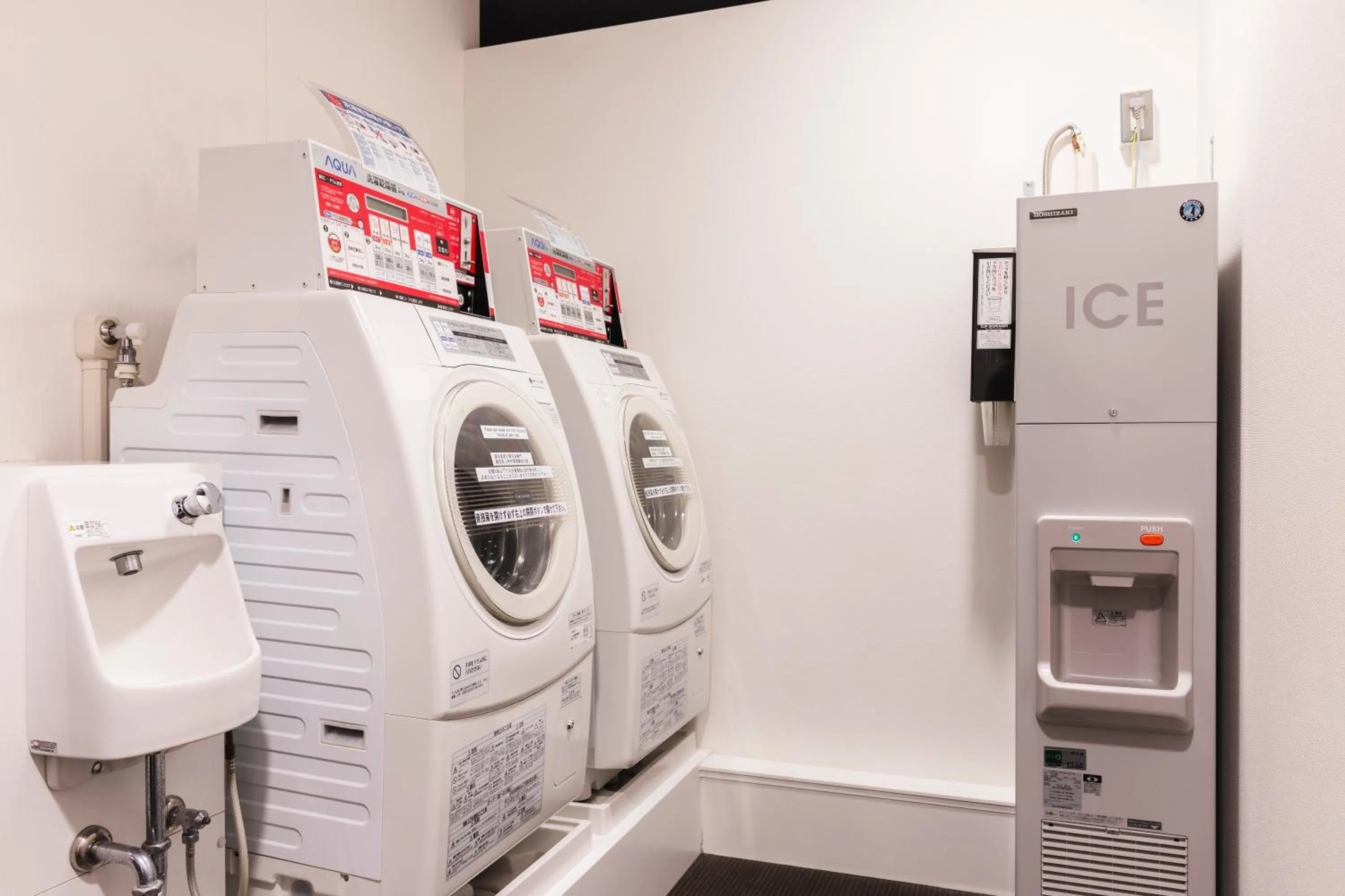 laundry in Sotetsu Grand Fresa Tokyo-Bay Ariake