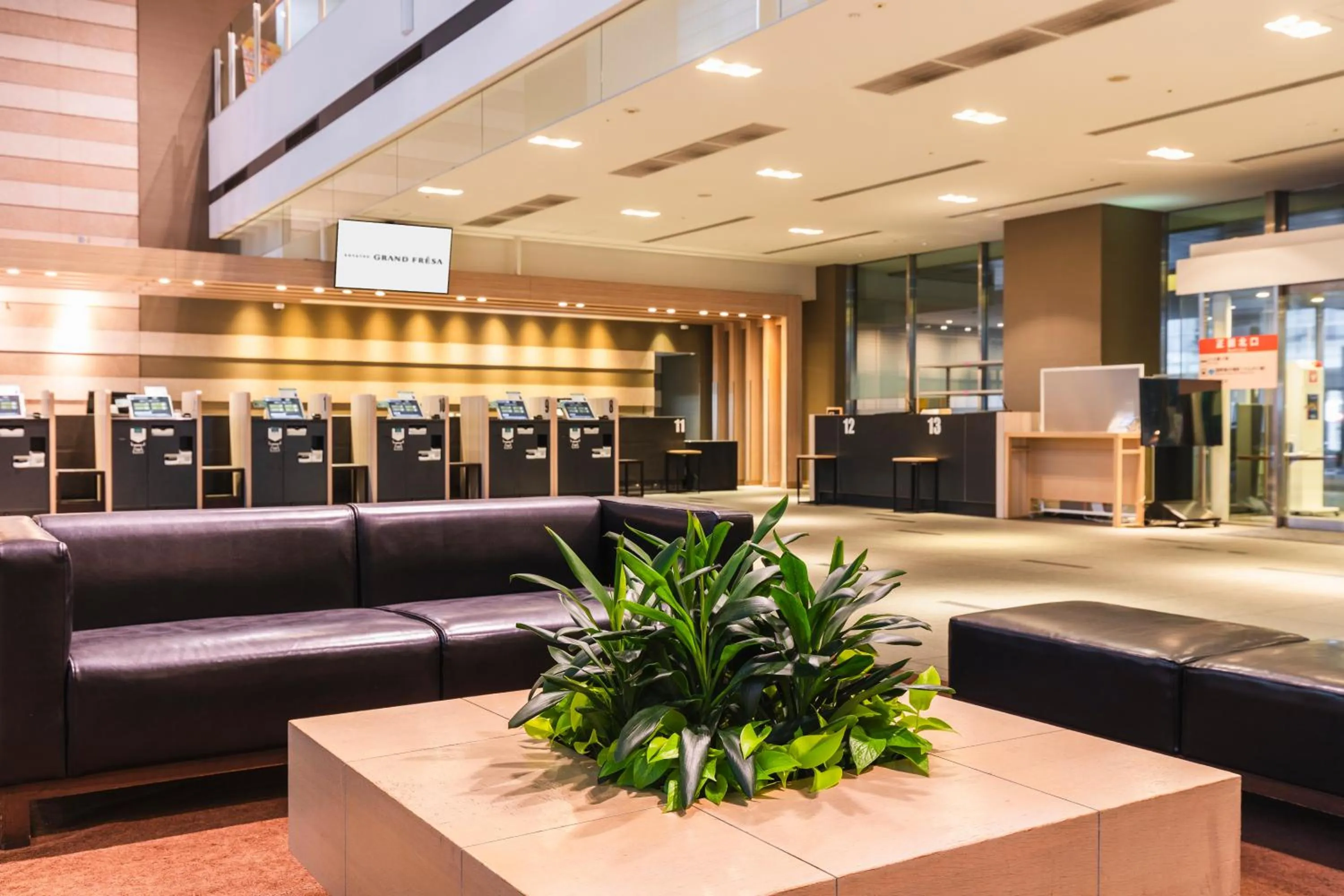 Lobby or reception in Sotetsu Grand Fresa Tokyo-Bay Ariake