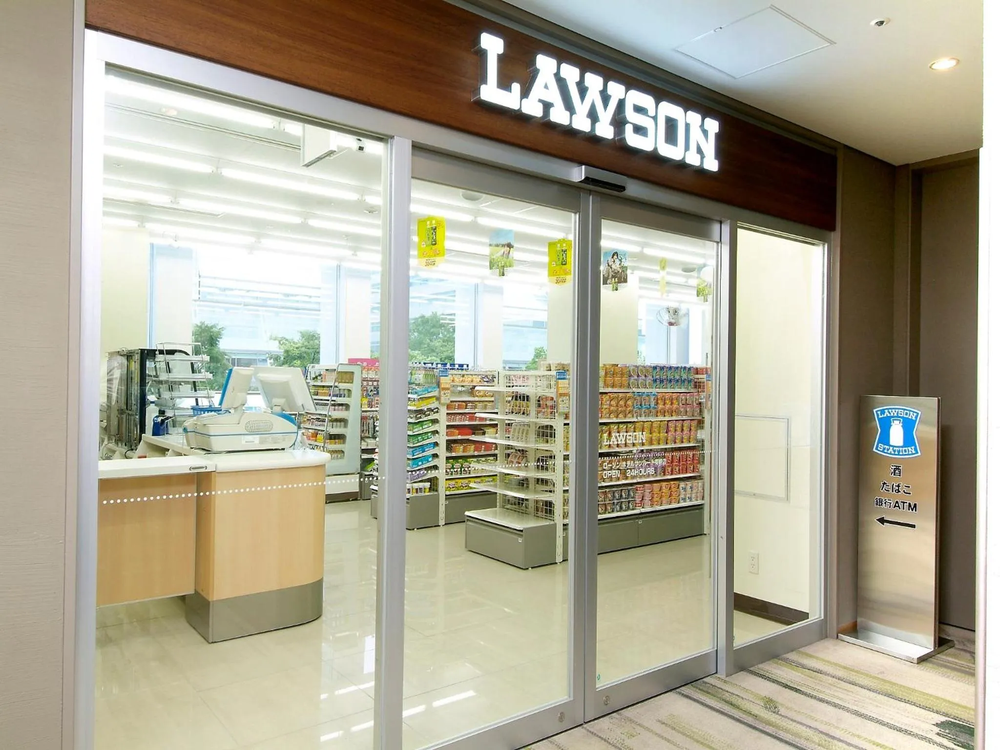 On-site shops in Sotetsu Grand Fresa Tokyo-Bay Ariake