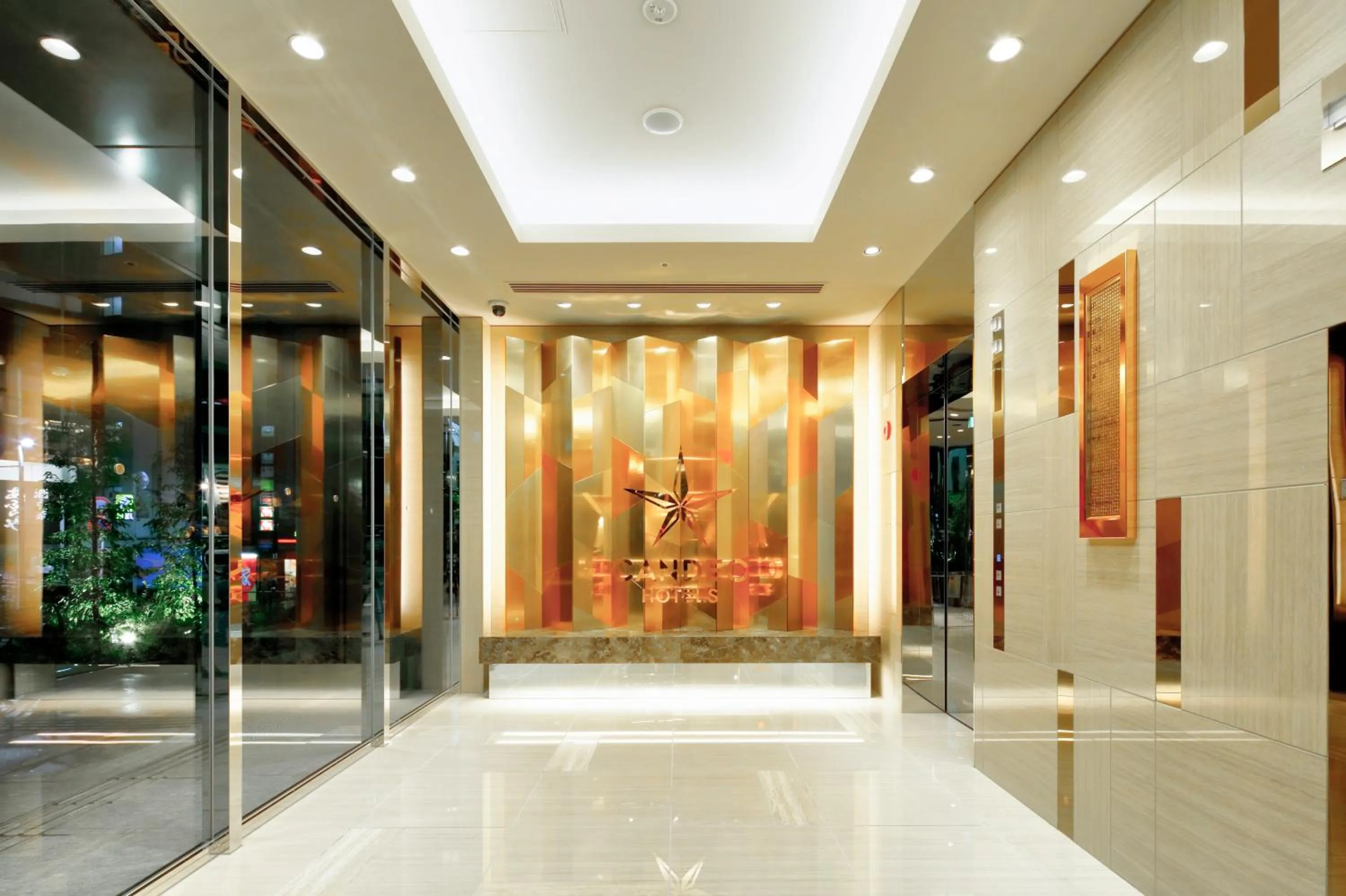 Facade/entrance in Candeo Hotels Tokyo Roppongi