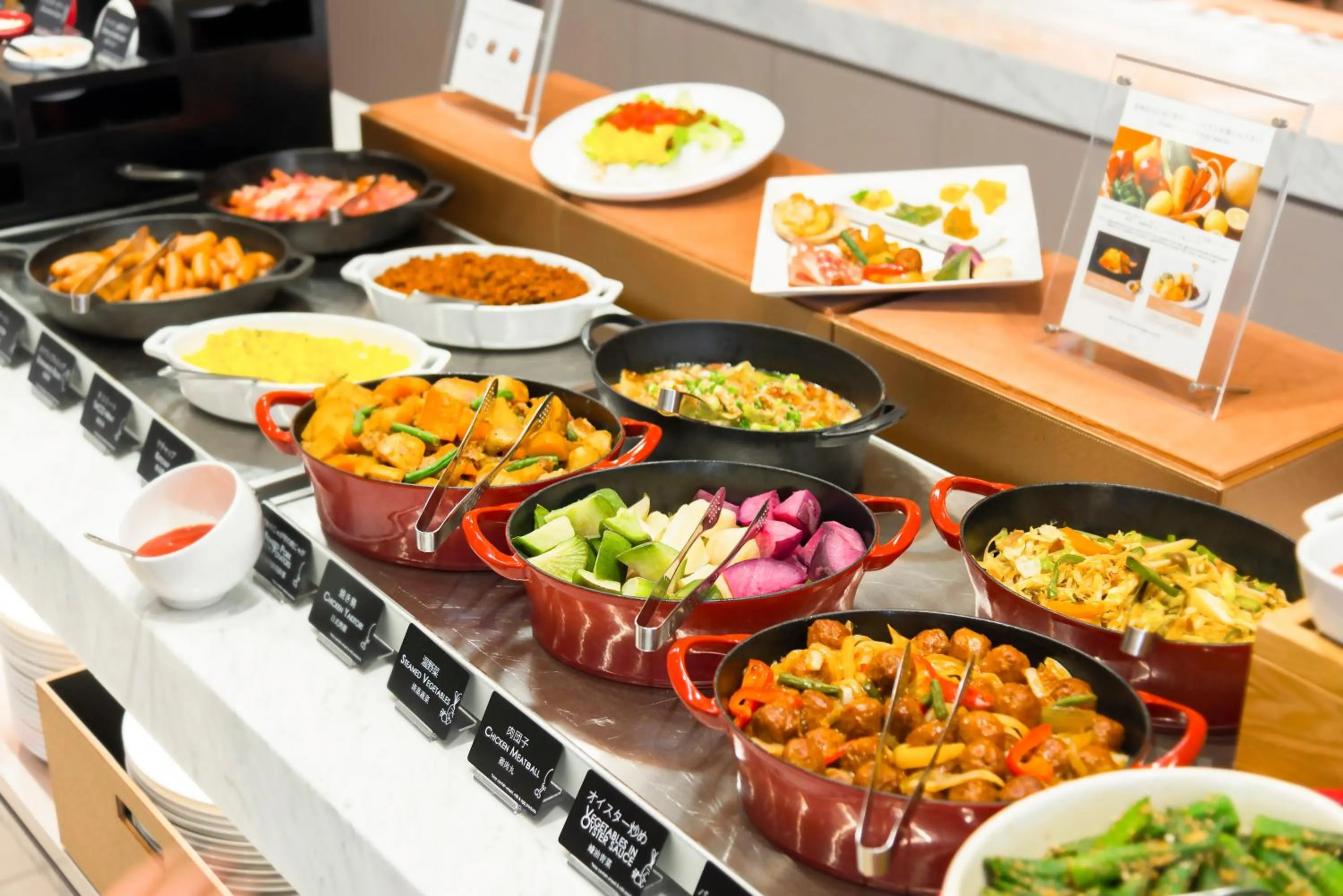 Breakfast in Candeo Hotels Tokyo Roppongi