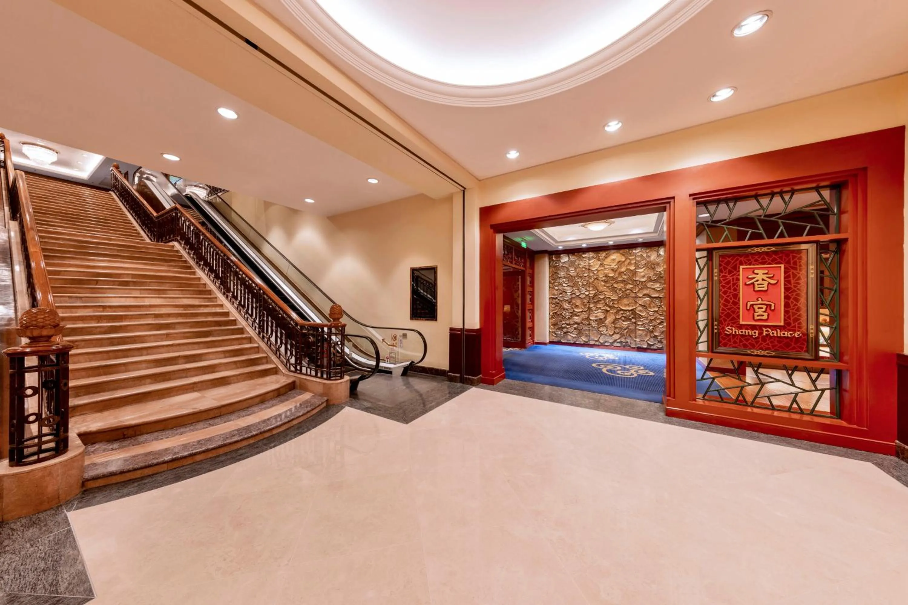 Restaurant/places to eat in Shangri-La Harbin