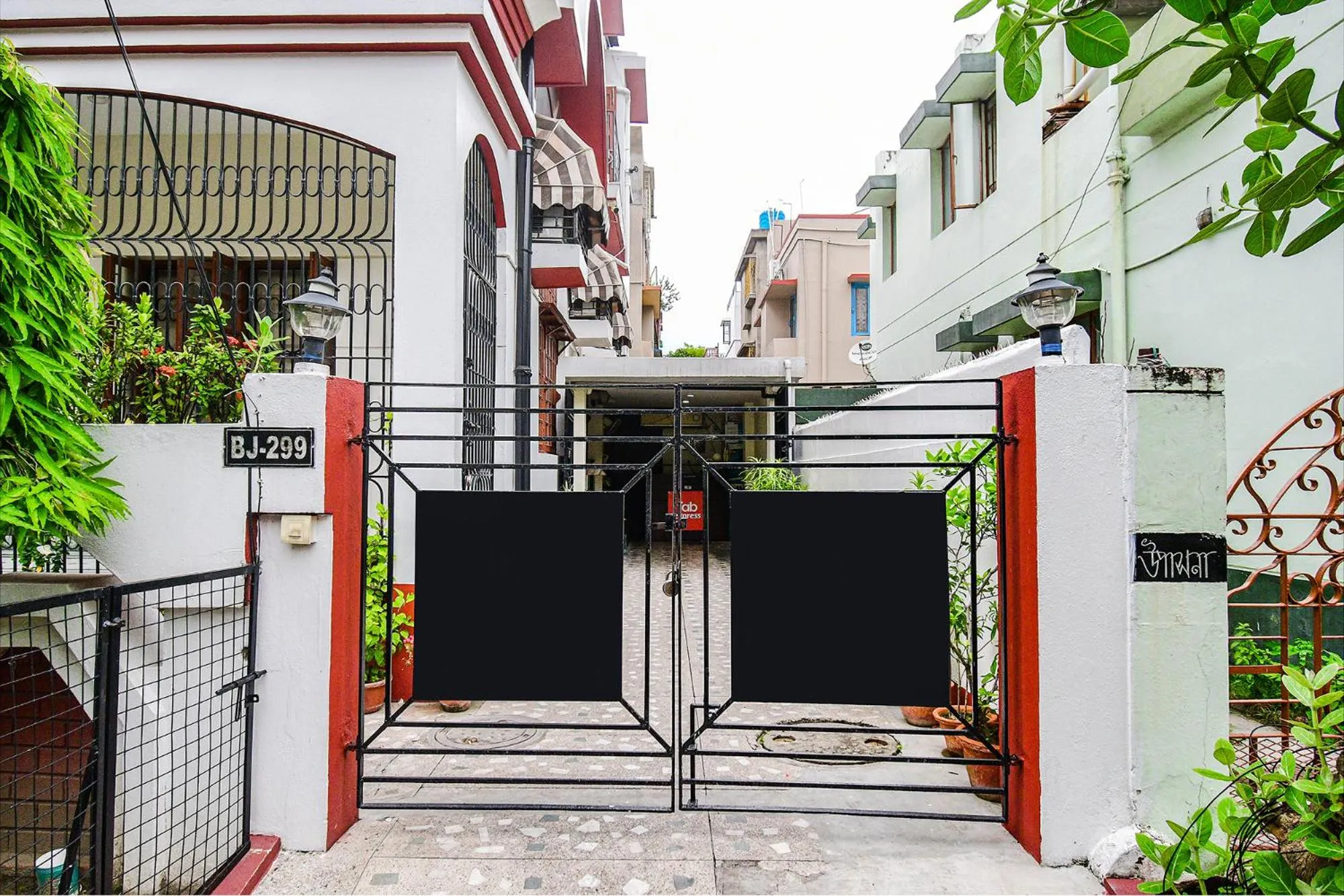 Facade/entrance in FabExpress Ullash Residency