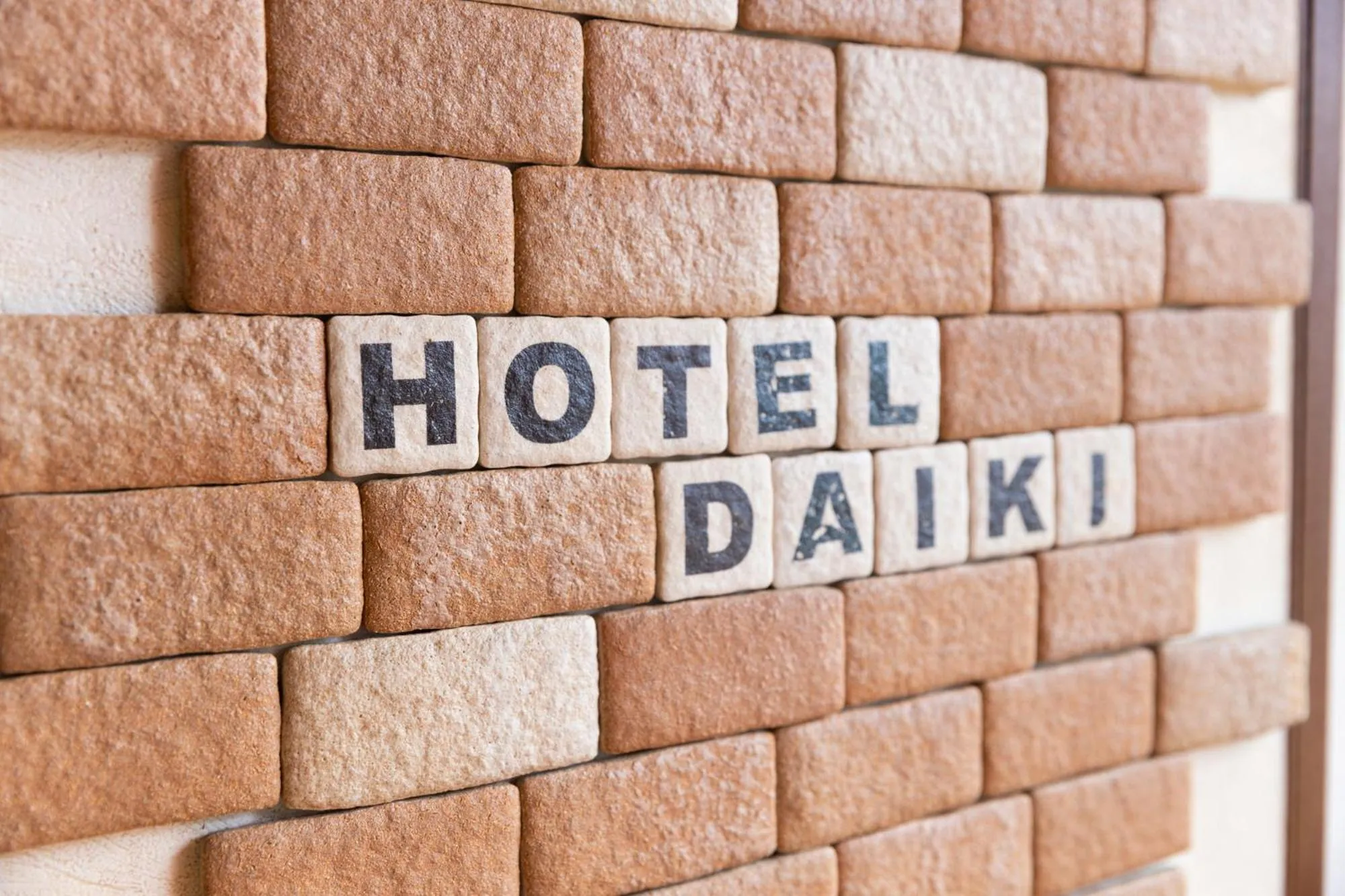 Hotel Daiki