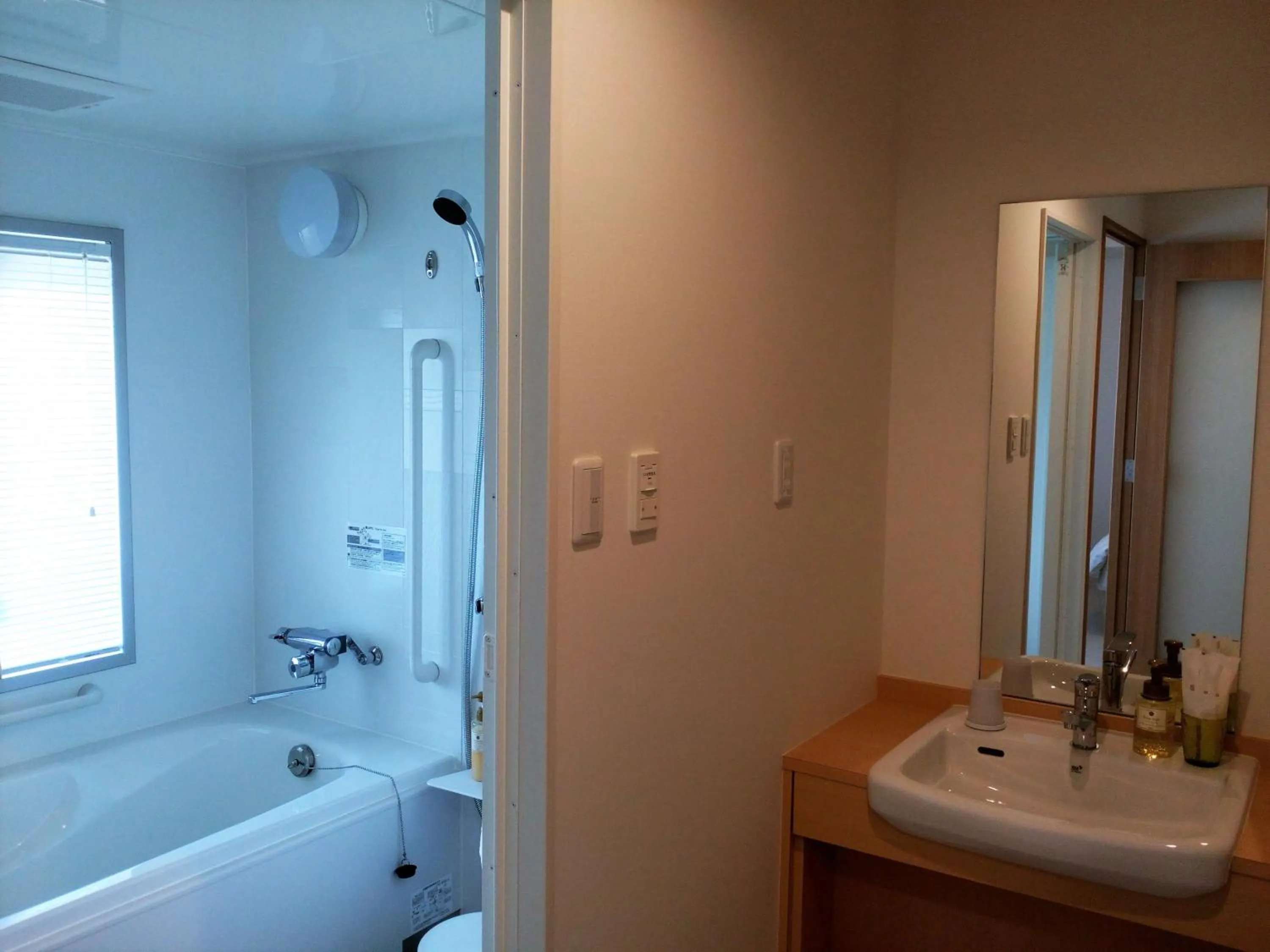 Bathroom in Hotel Nishimura