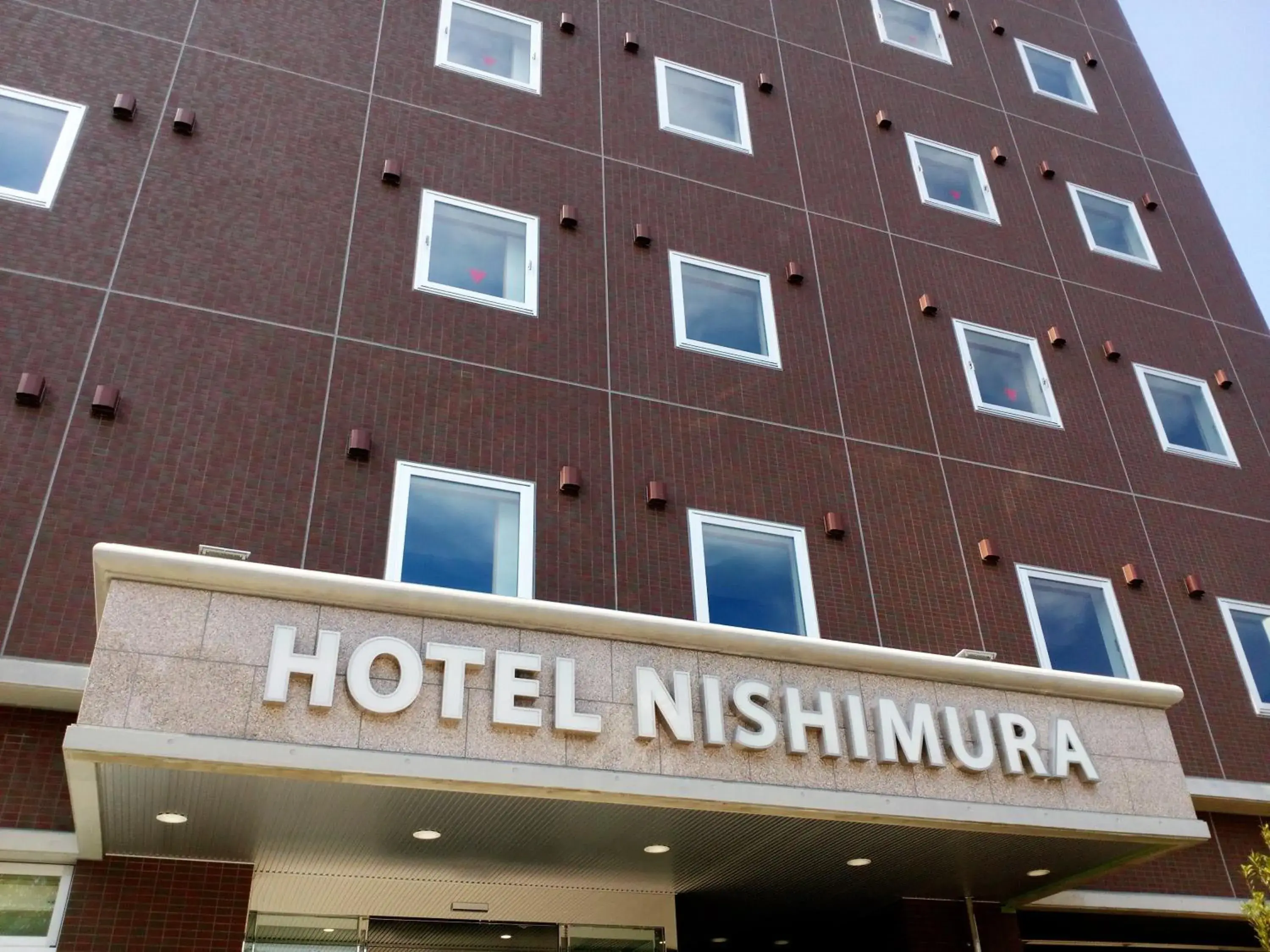 Hotel Nishimura Hotel Nishimura