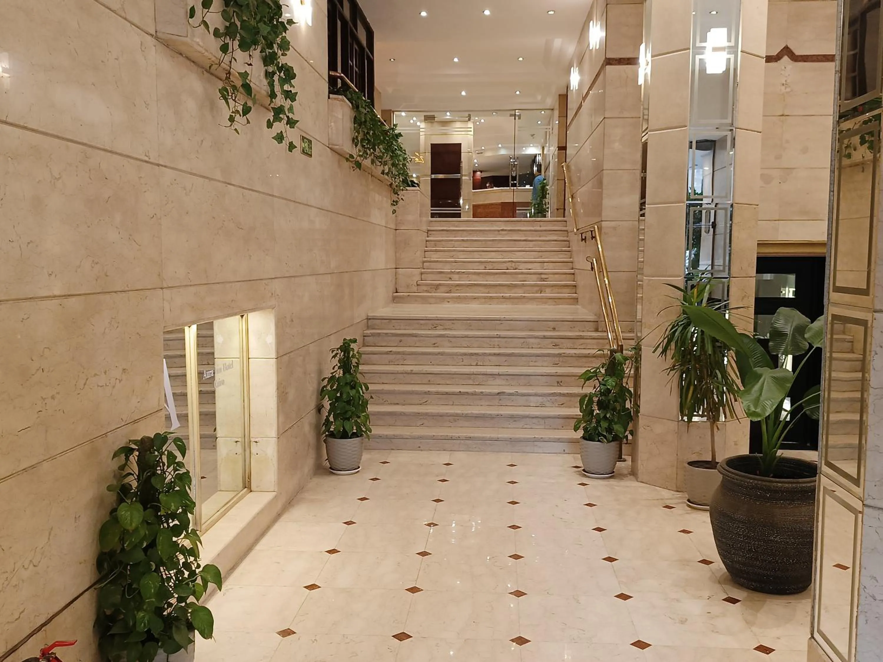 Facade/entrance in Aura Inn Hotel Cairo