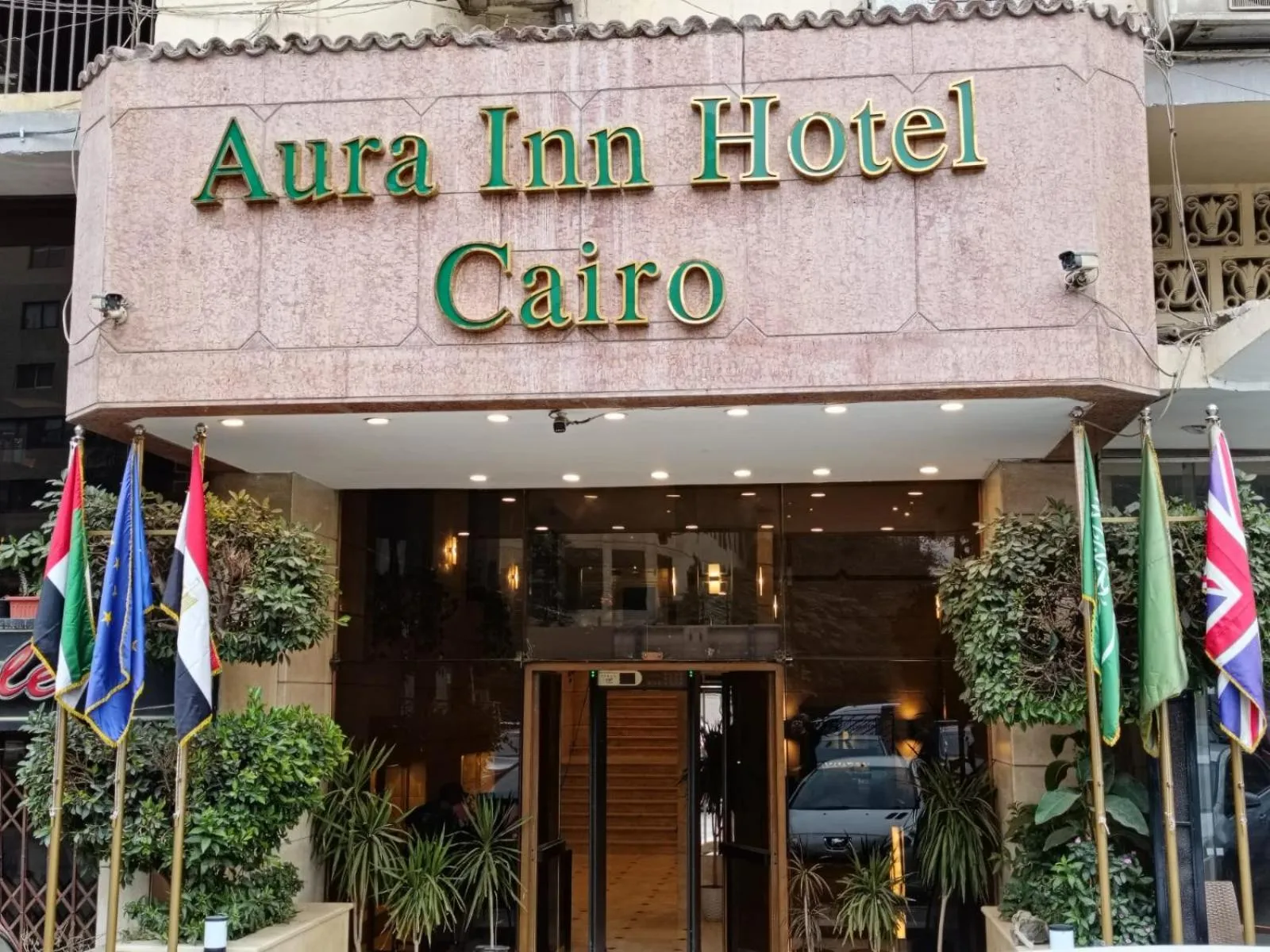 Facade/entrance in Aura Inn Hotel Cairo