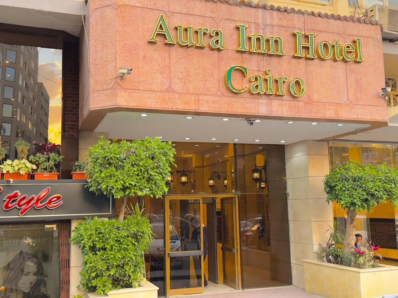 Facade/entrance in Aura Inn Hotel Cairo