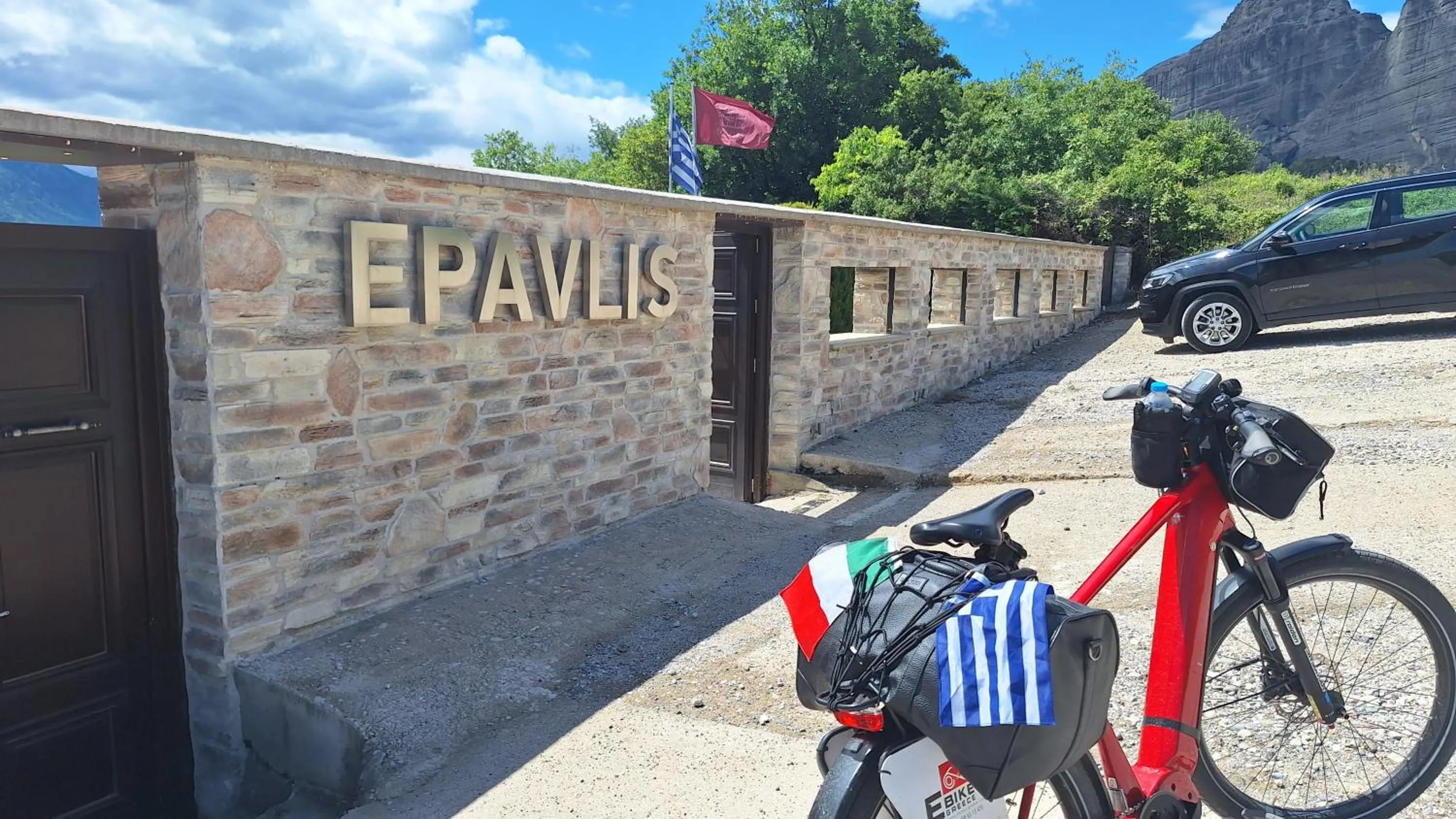 Epavlis Meteora Suites Hotel