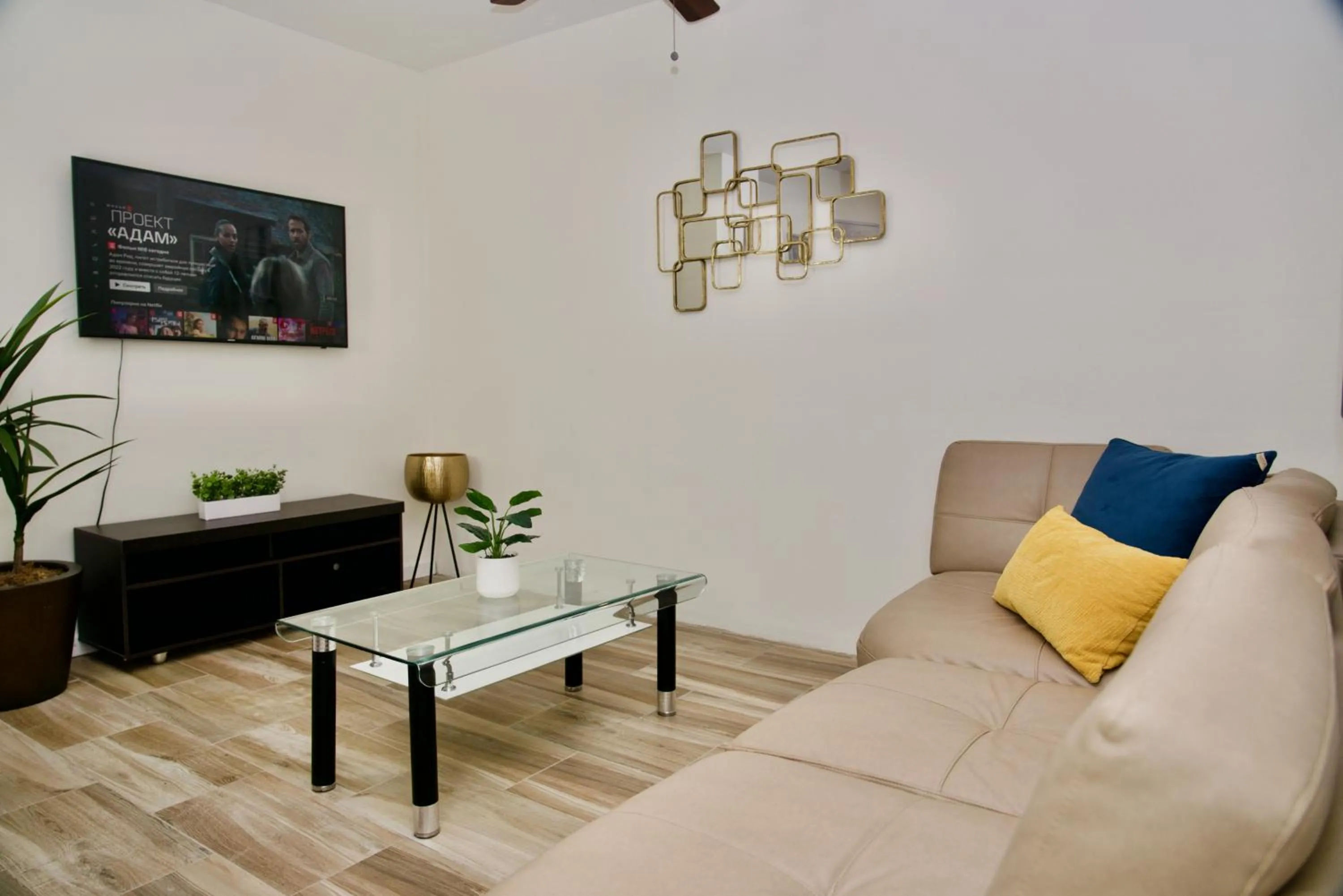 TV and multimedia in Rio Suites