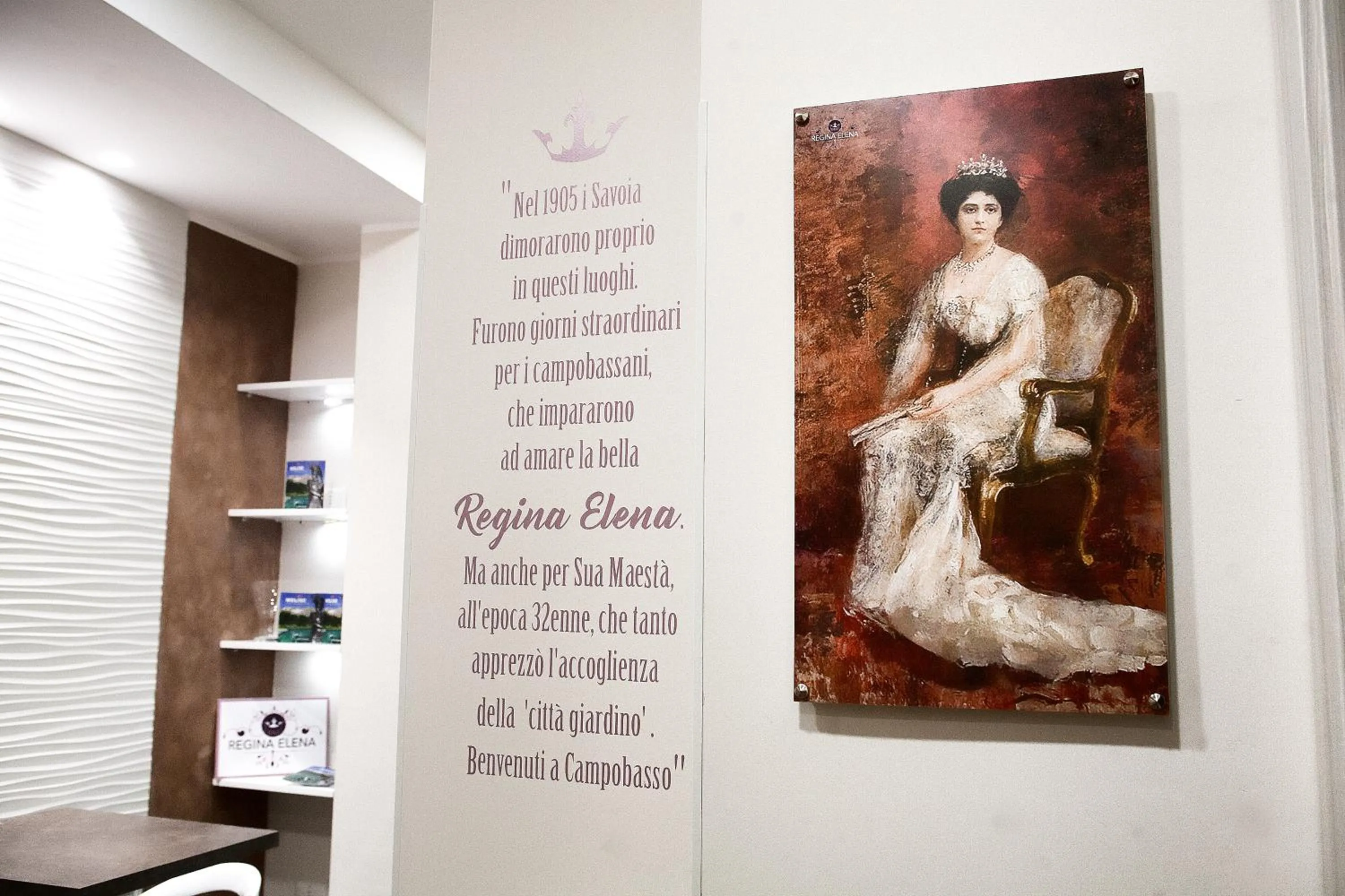 Area and facilities in Regina ELENA