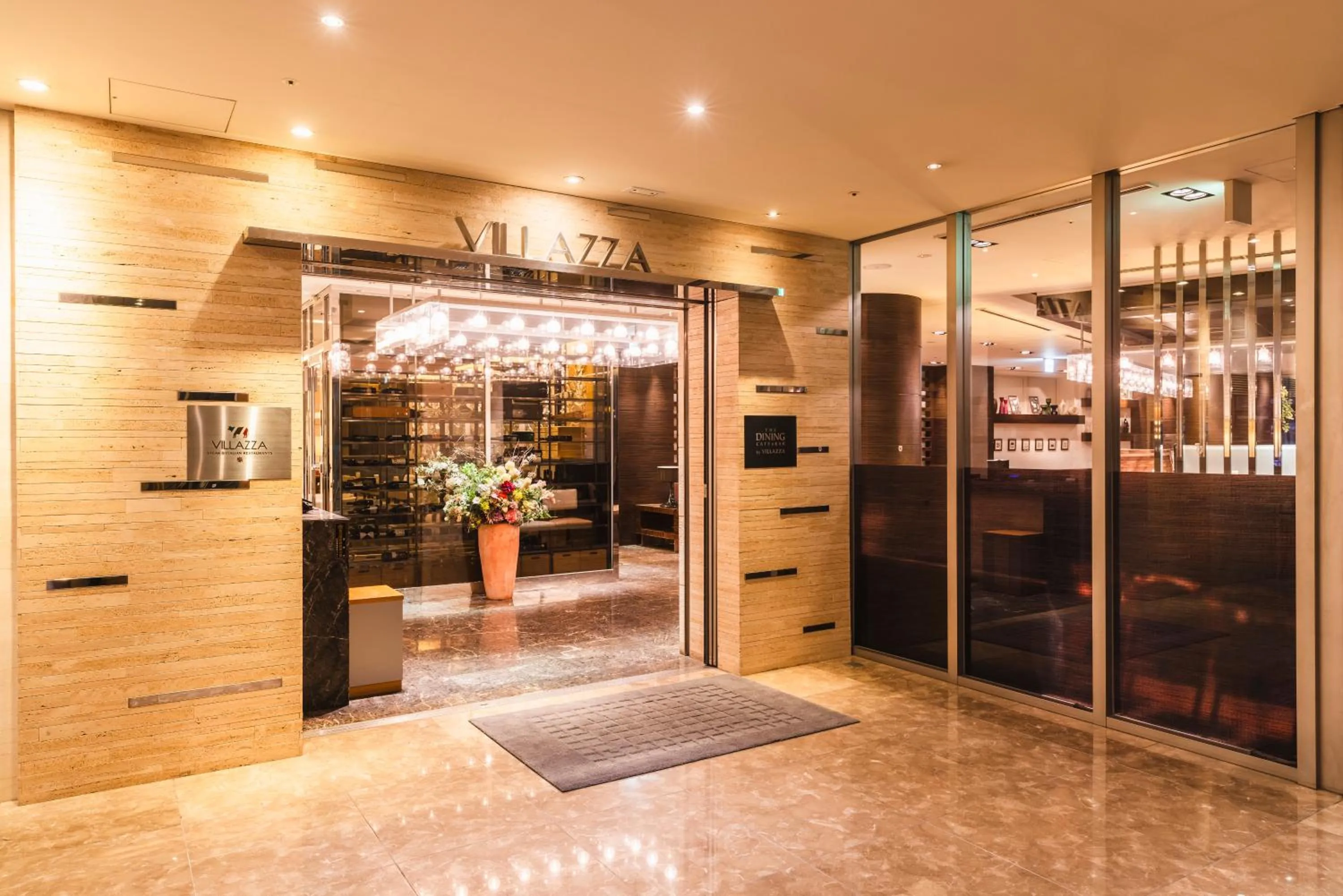 Restaurant/places to eat in Hotel Sunroute Plaza Shinjuku