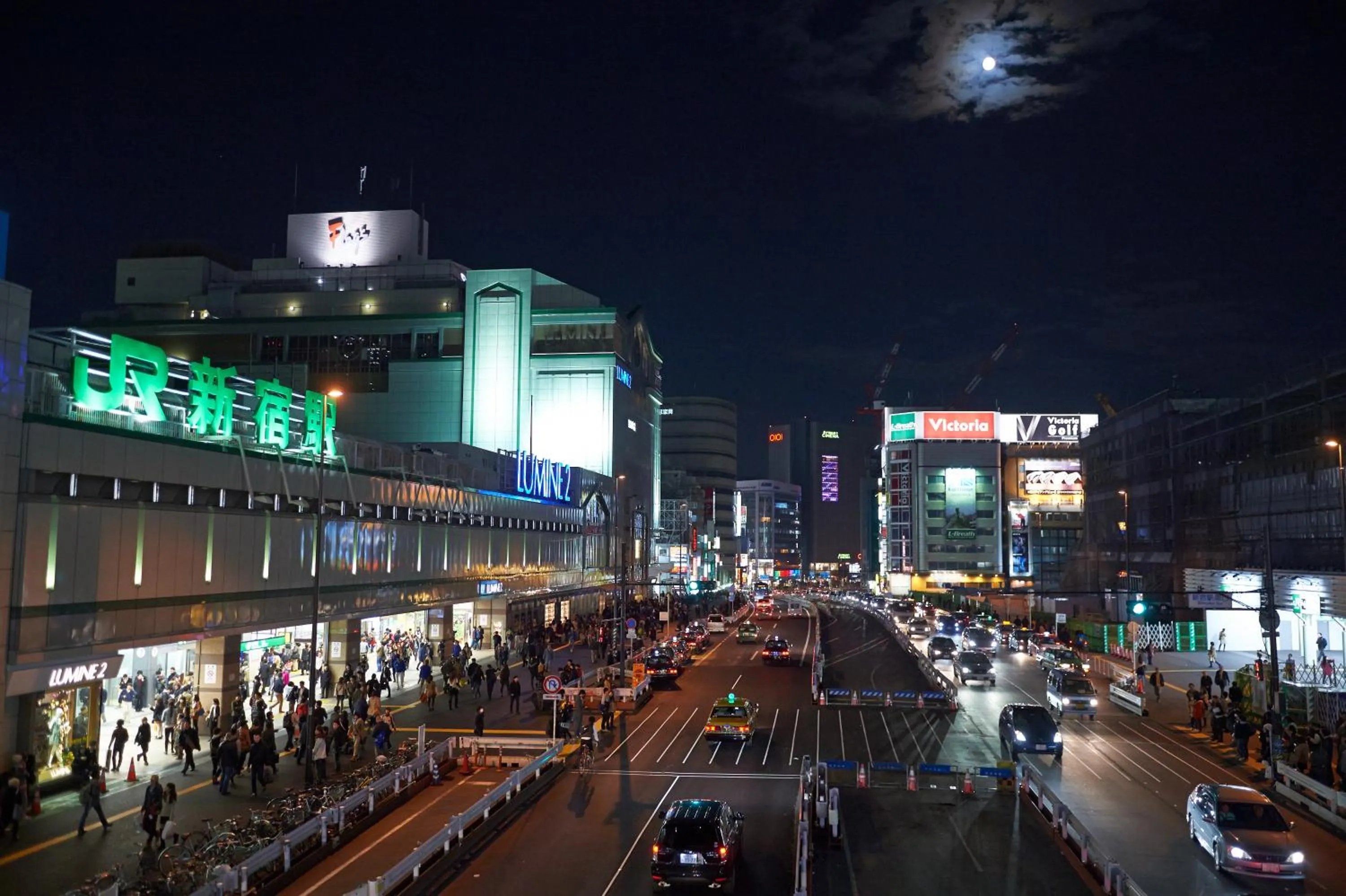 Area and facilities in Hotel Sunroute Plaza Shinjuku