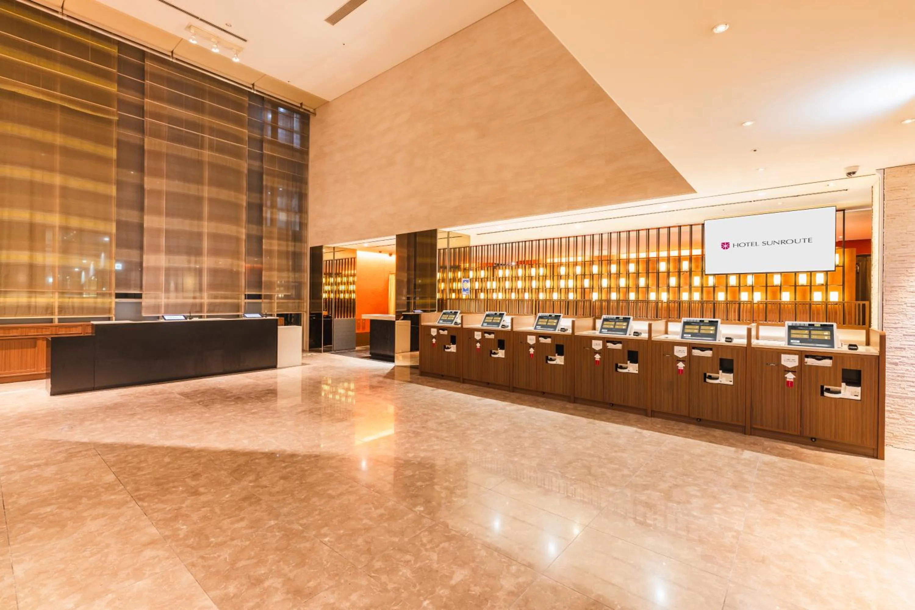 Lobby or reception in Hotel Sunroute Plaza Shinjuku