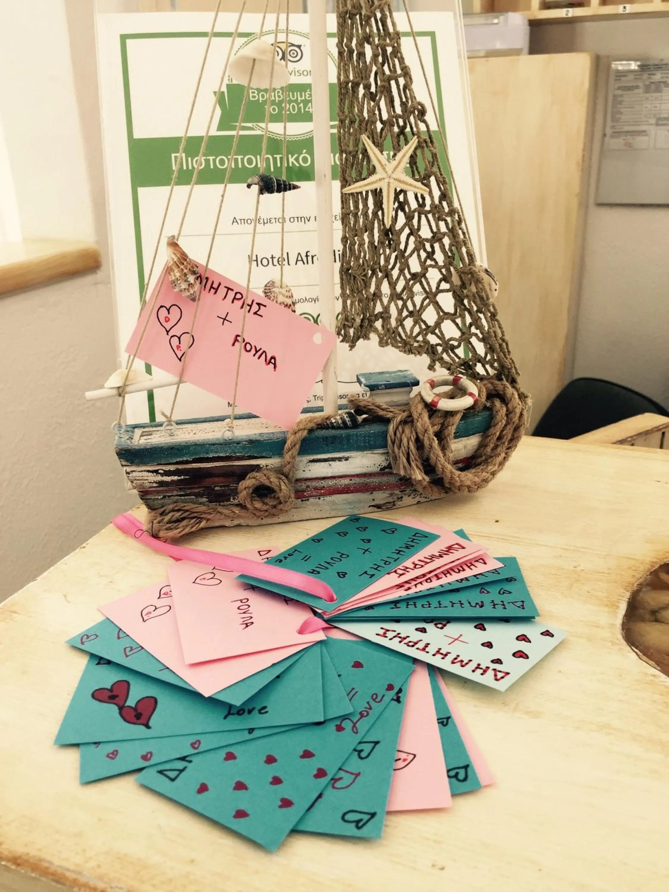 Activities in Aphrodite Boutique Hotel