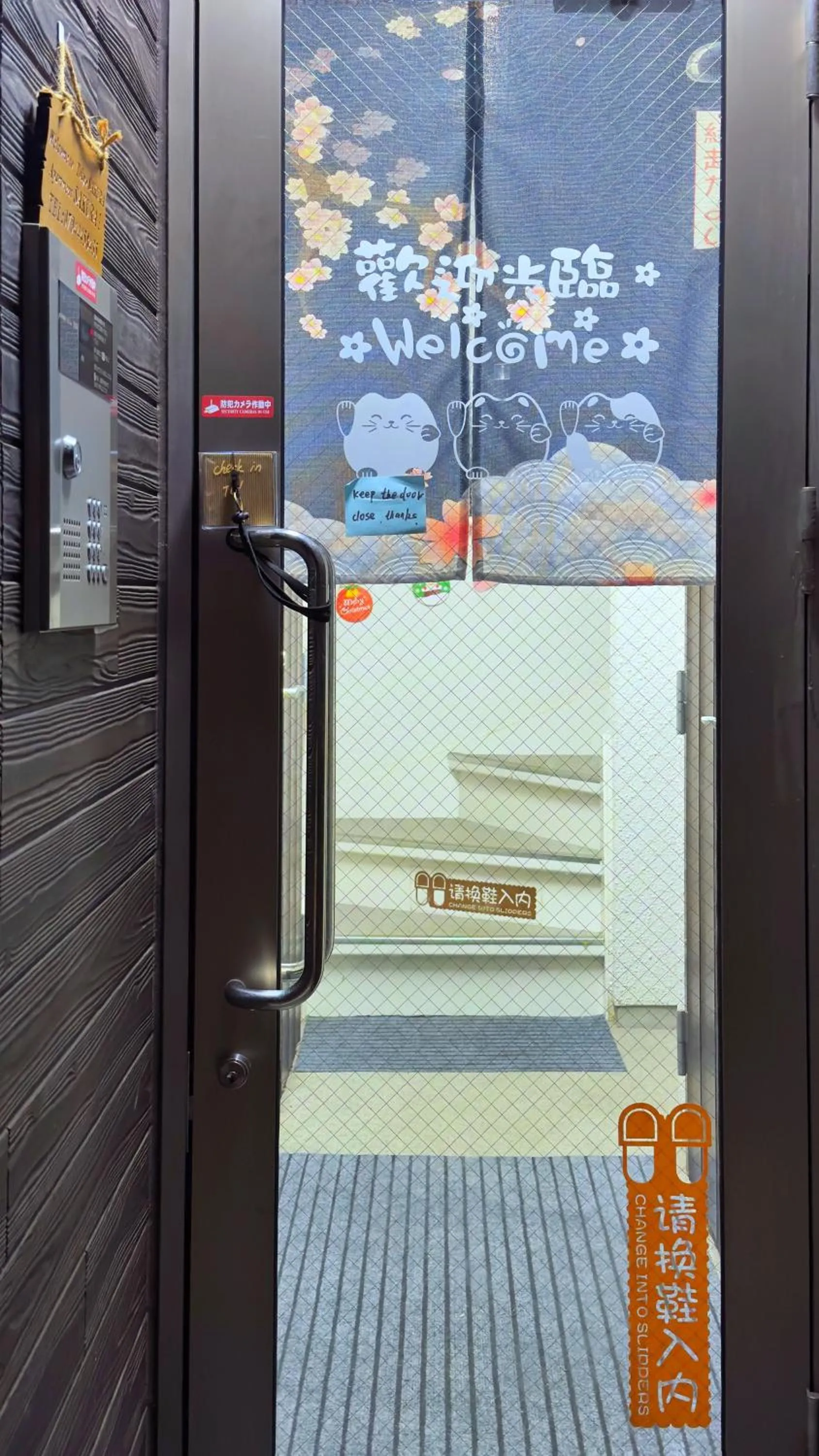 Sakura Asakusa Private Apartment