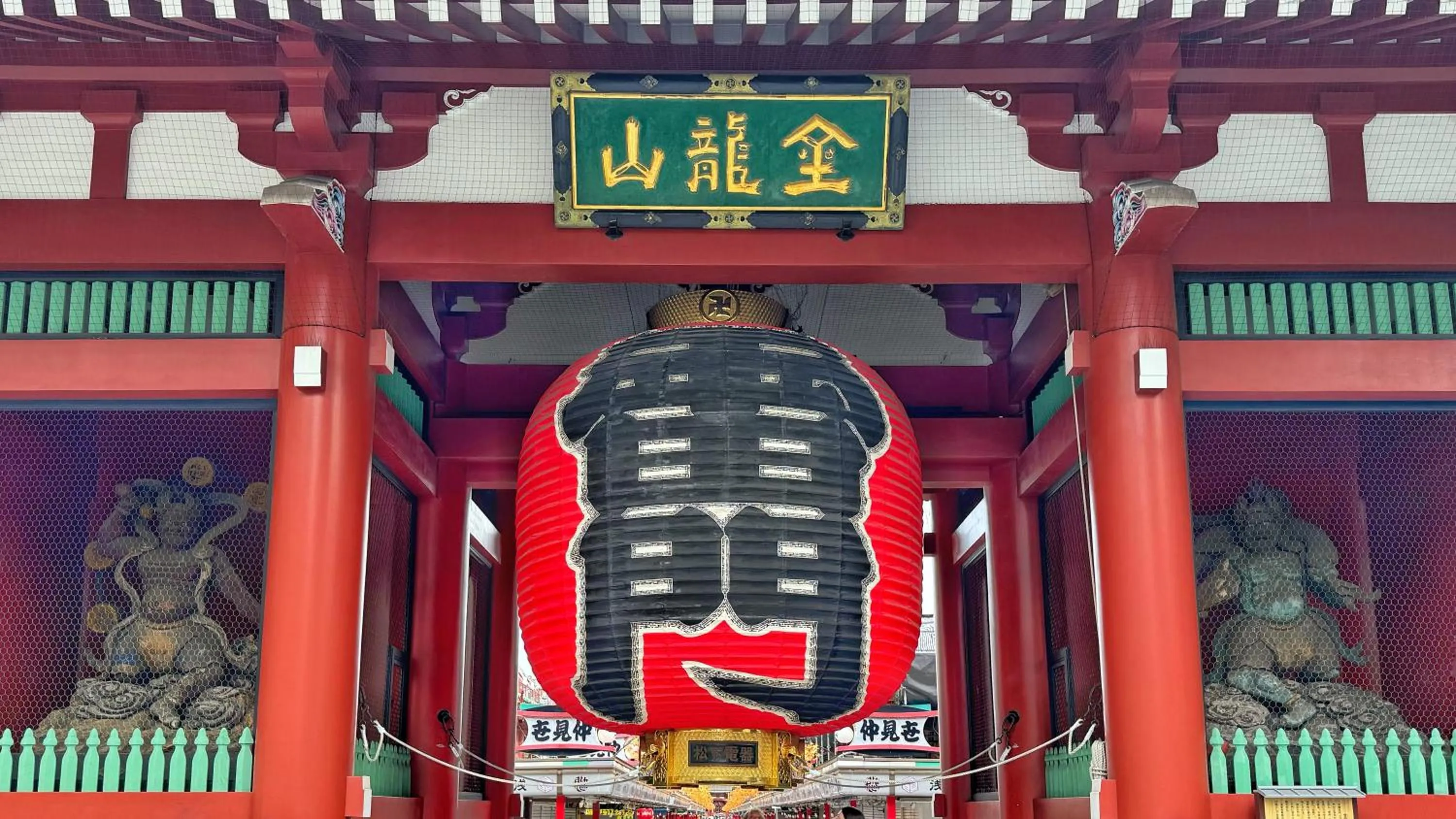 Sakura Asakusa Private Apartment